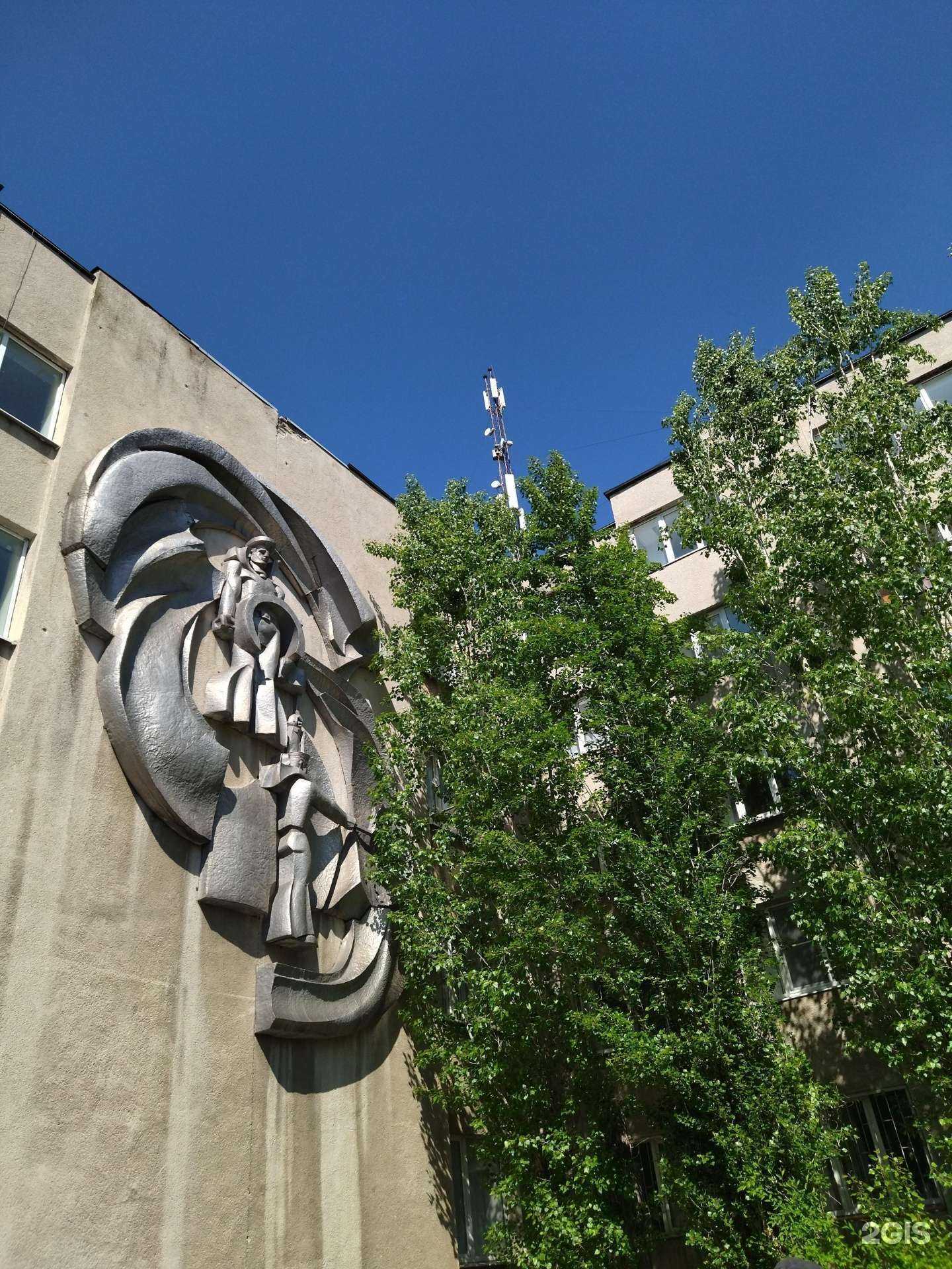 Отзывы на компанию Акваспецсервис в Воронеже c фото - фотография 2 из 2