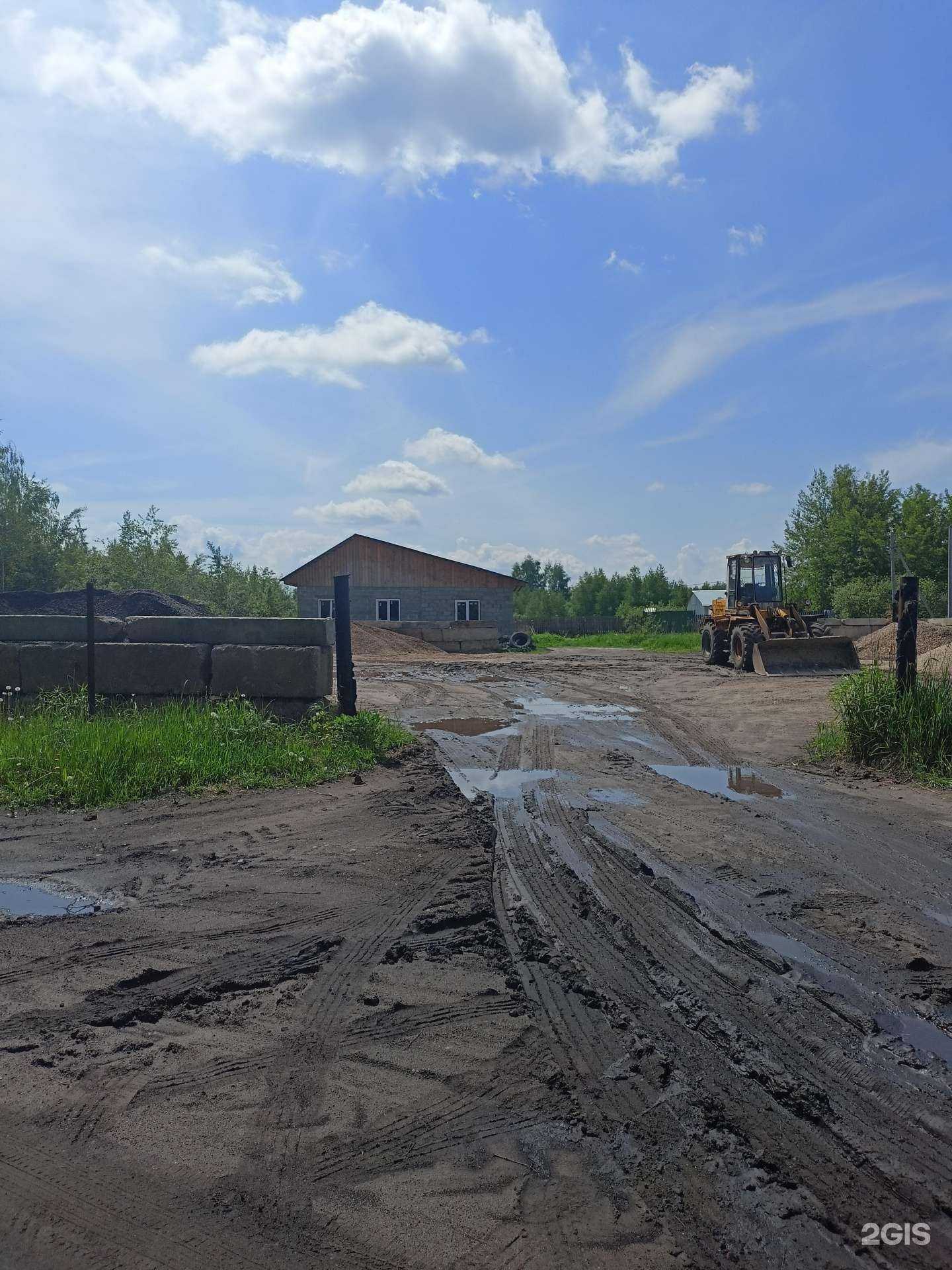 Отзывы на компанию Компания по продаже щебня в г. Шатура c фото