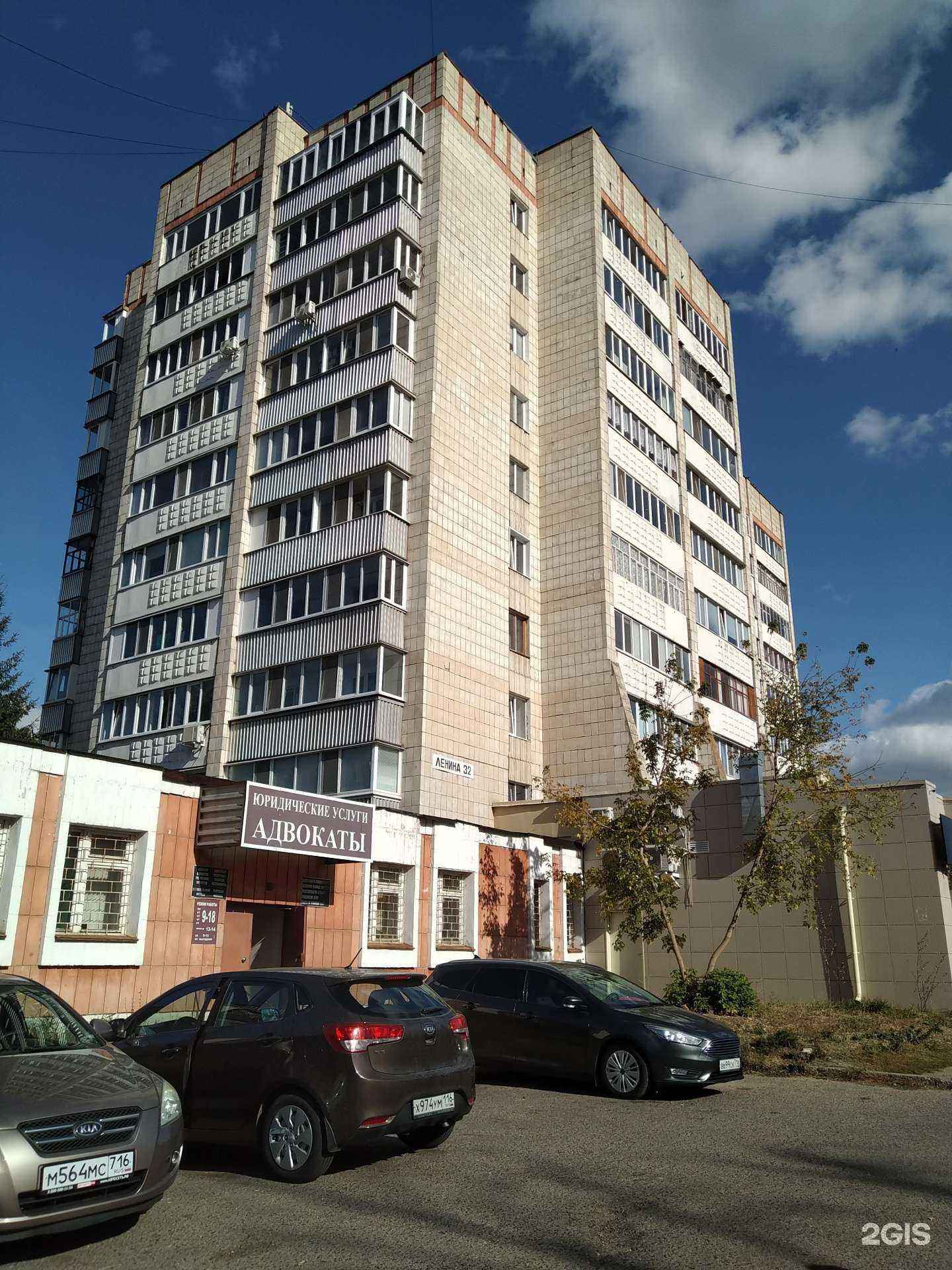 Отзывы на компанию Ак Барс Банк в Зеленодольске c фото - фотография 2 из 2