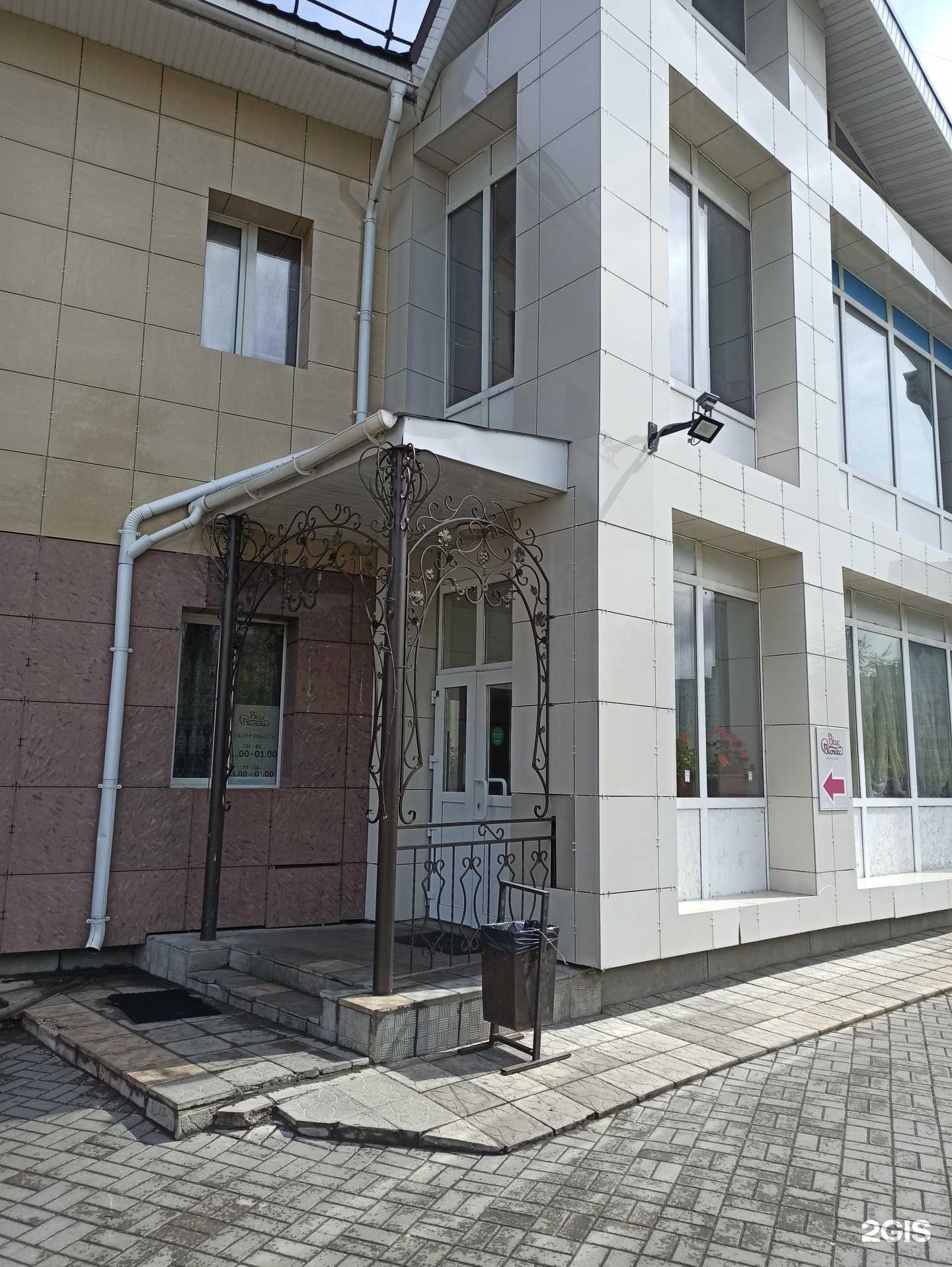 Отзывы на компанию Вкус Востока в г. Ковров c фото