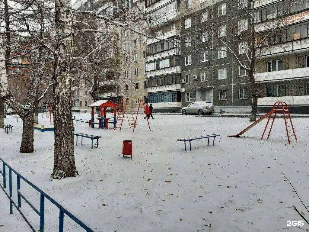 Отзывы на компанию КиберПрайд в Челябинске c фото - фотография 2 из 2