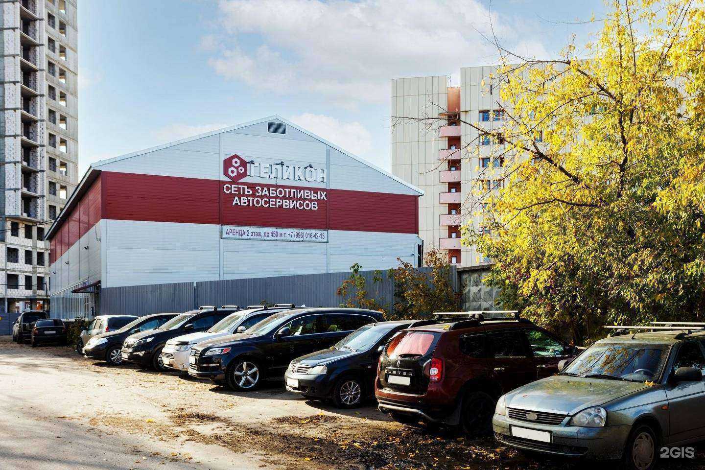 Отзывы на компанию Геликон в Нижнем Новгороде c фото