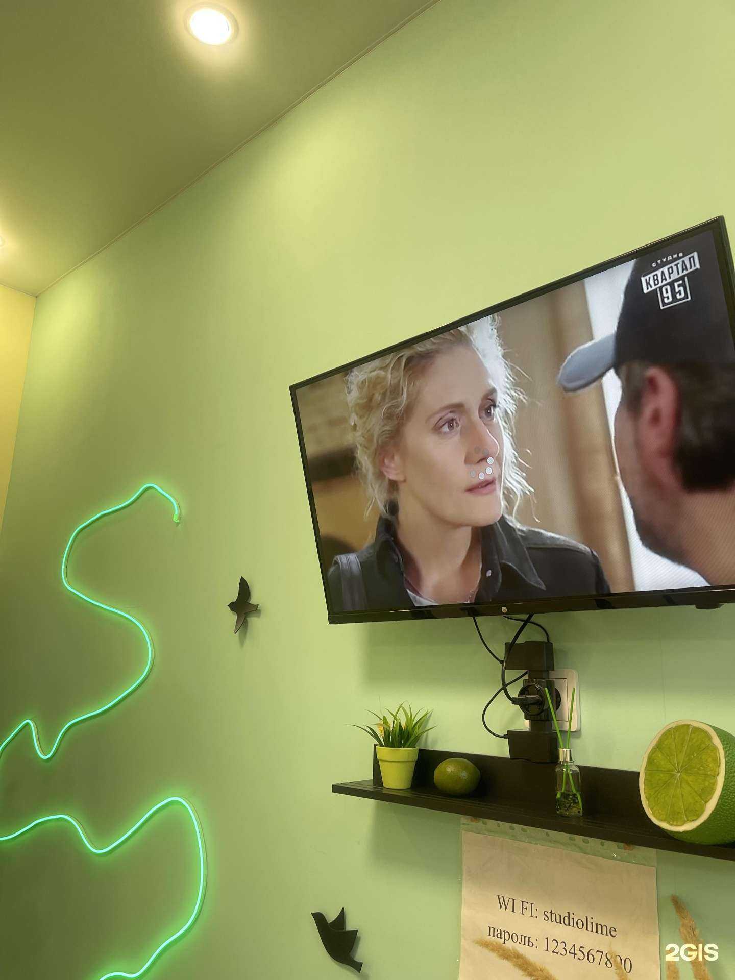 Отзывы на компанию Lime в Волгограде c фото