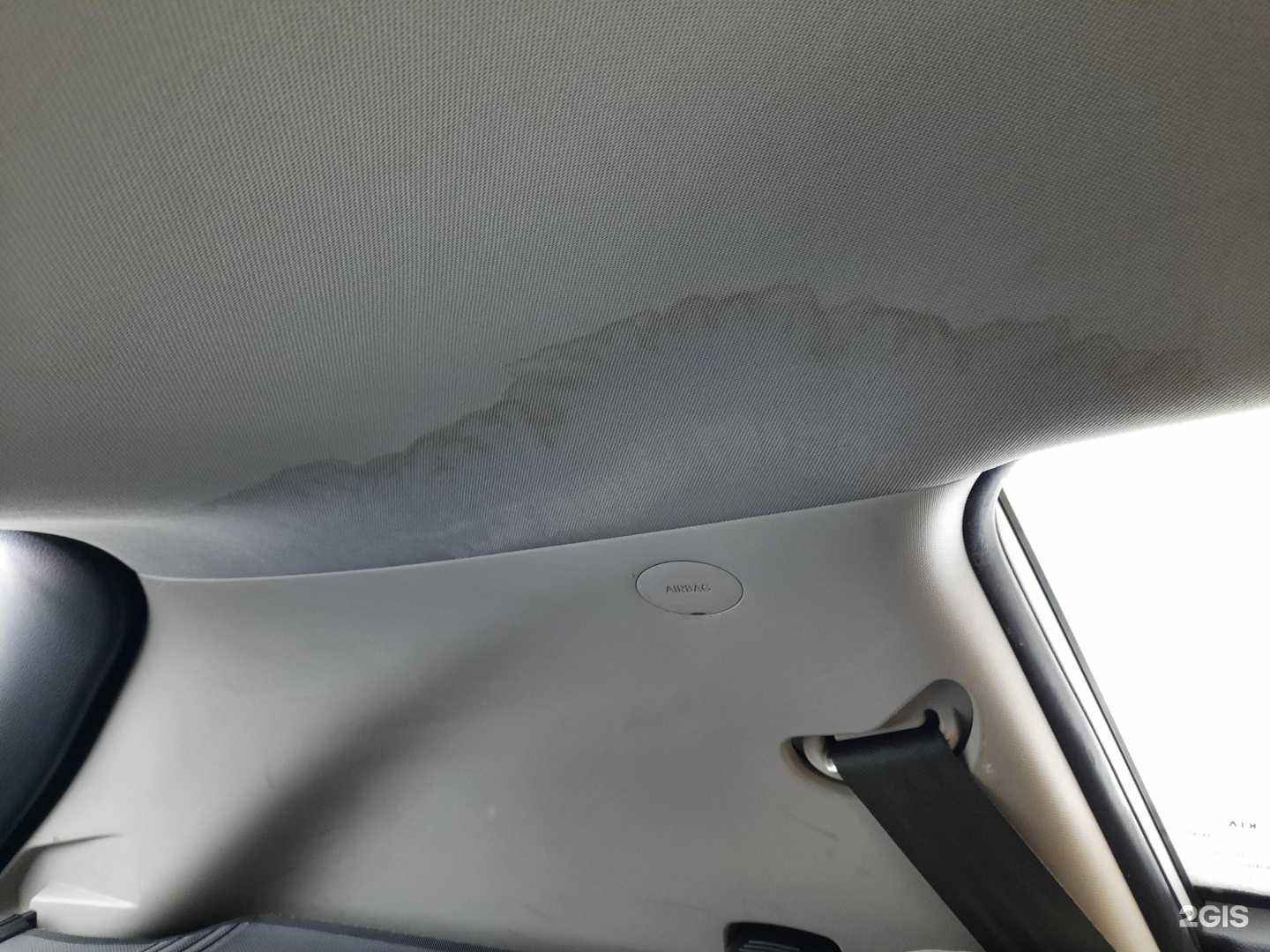 Отзывы на компанию Нептун в г. Смоленск c фото