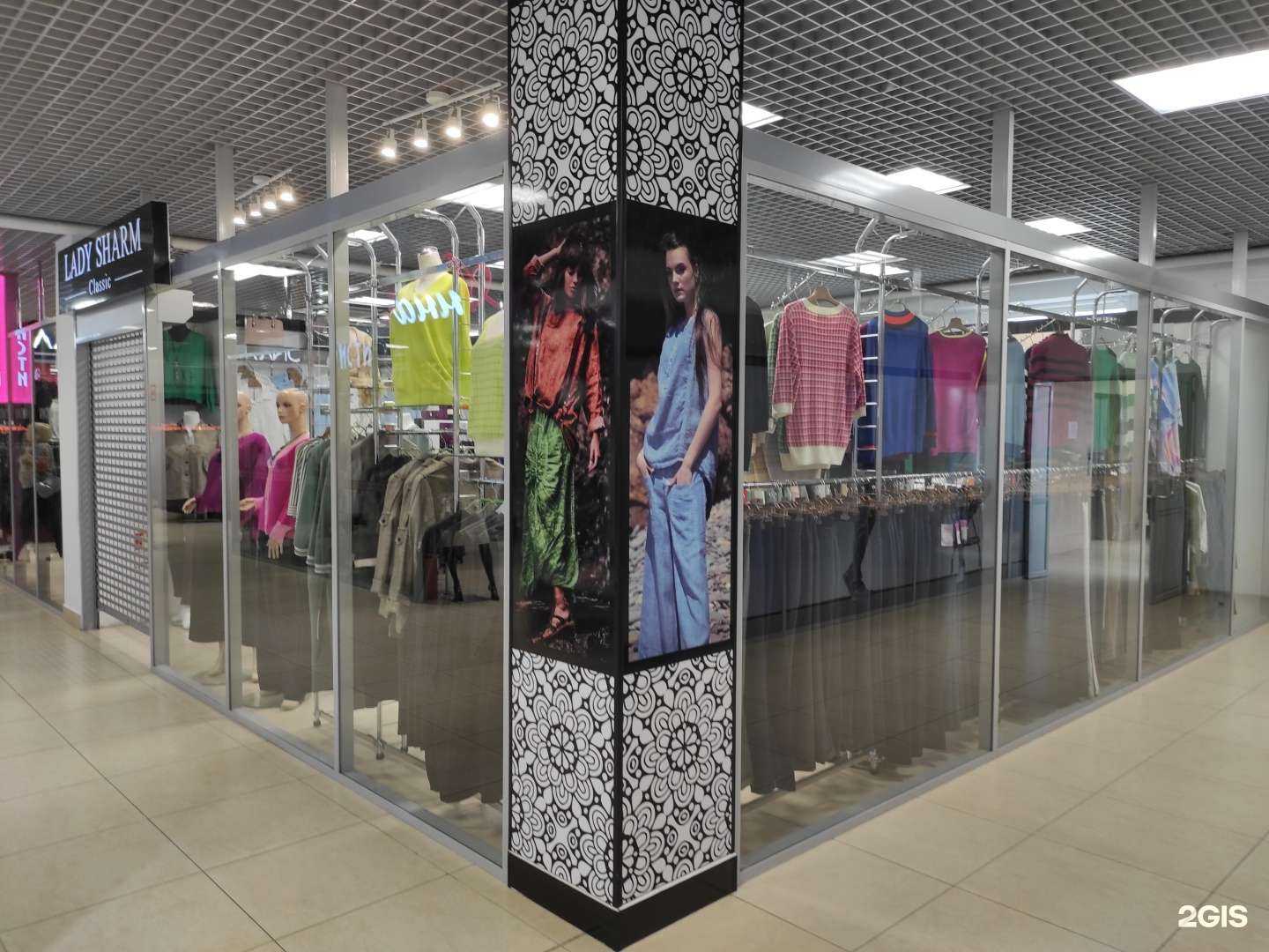 Отзывы на компанию Lady Sharm в г. Уссурийск c фото