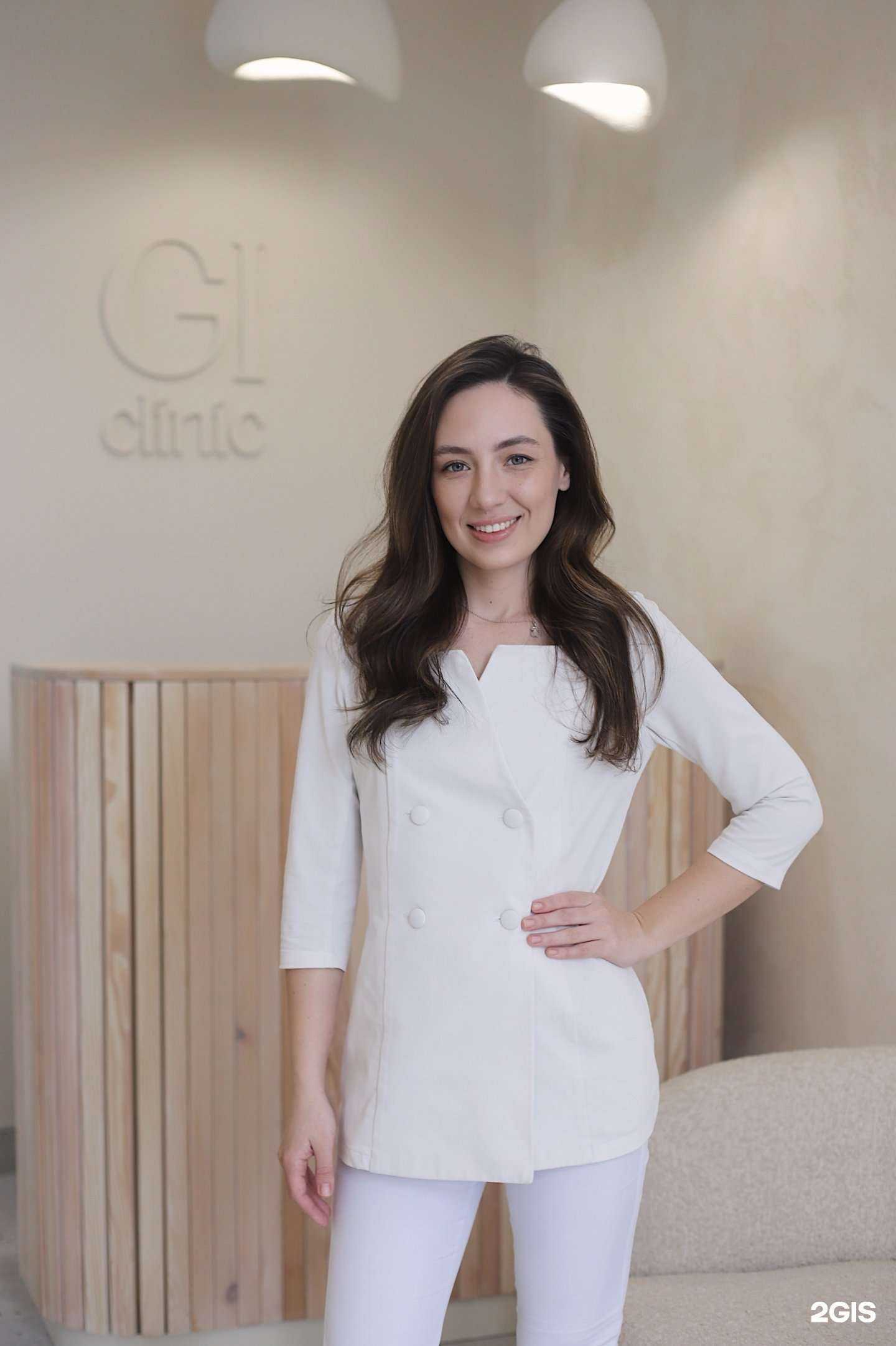 Отзывы на компанию Gi clinic в г. Воронеж c фото