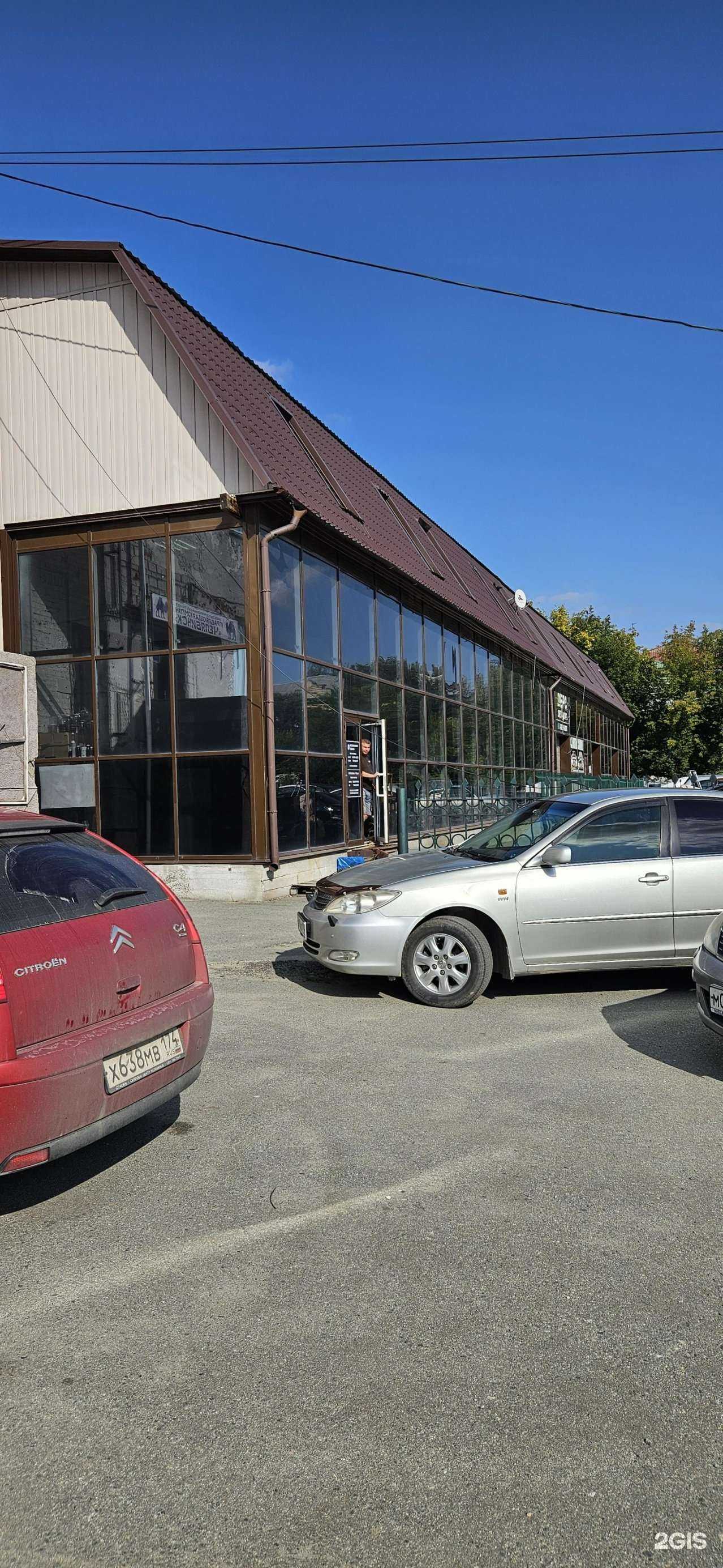 Отзывы на компанию Центр экспертизы и оценки в г. Челябинск c фото