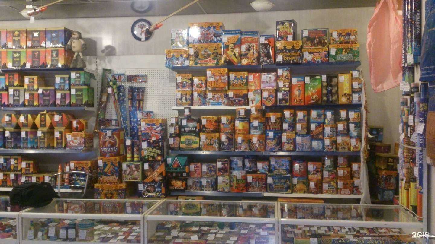 Отзывы на компанию Браво в г. Липецк c фото