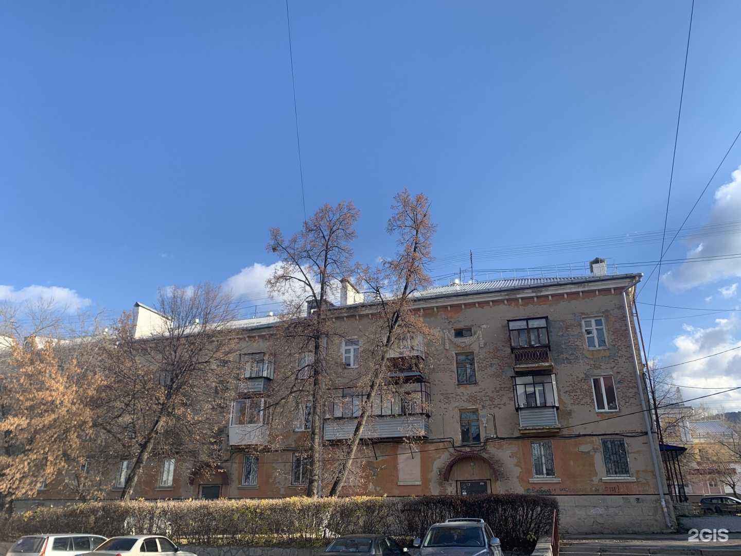 Отзывы на компанию Пицца Пятница в Миассе c фото - фотография 2 из 2