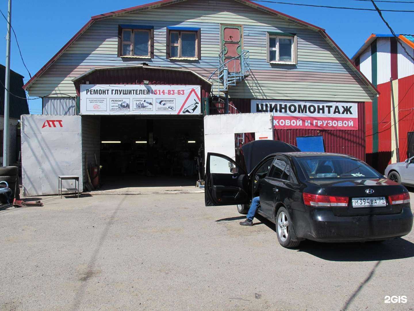 Отзывы на компанию АТТ-М в г. Москва c фото