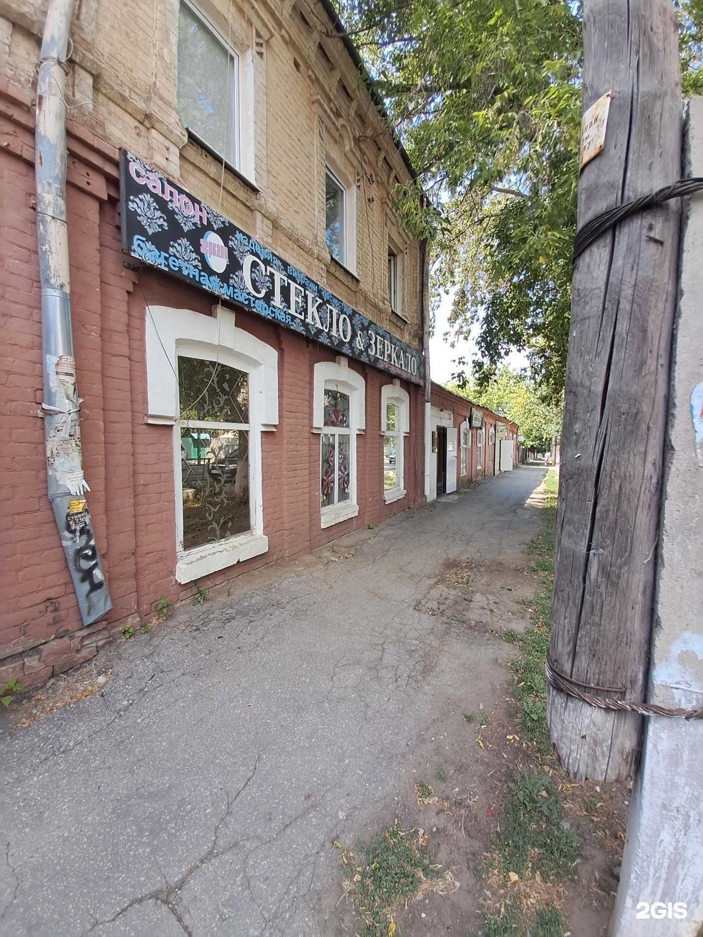 Отзывы на компанию Плиткорезка в Самаре c фото - фотография 2 из 2