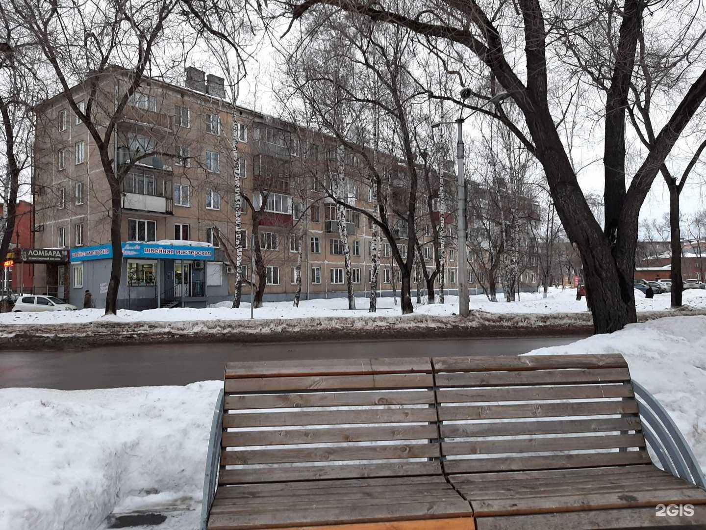 Отзывы на компанию Кузнецкий ломбард в Новокузнецке c фото - фотография 2 из 2