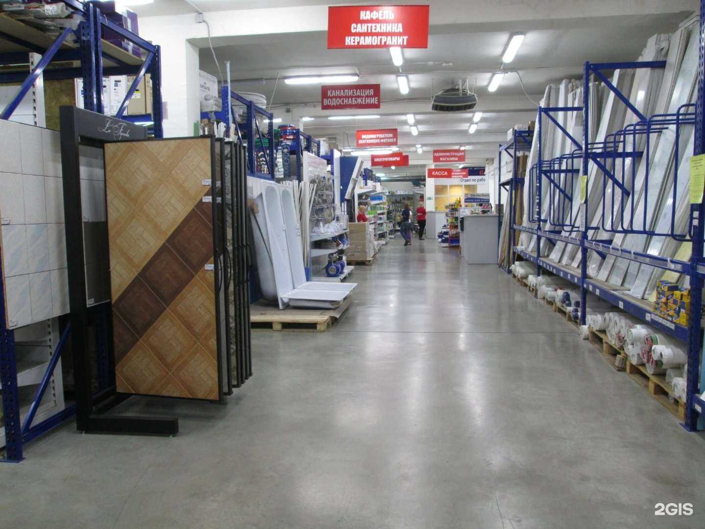 Отзывы на компанию Сатурн в Краснодаре c фото