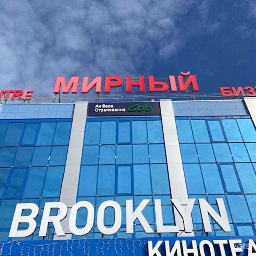 Отзывы на компанию Ак Барс Страхование в г. Зеленодольск c фото