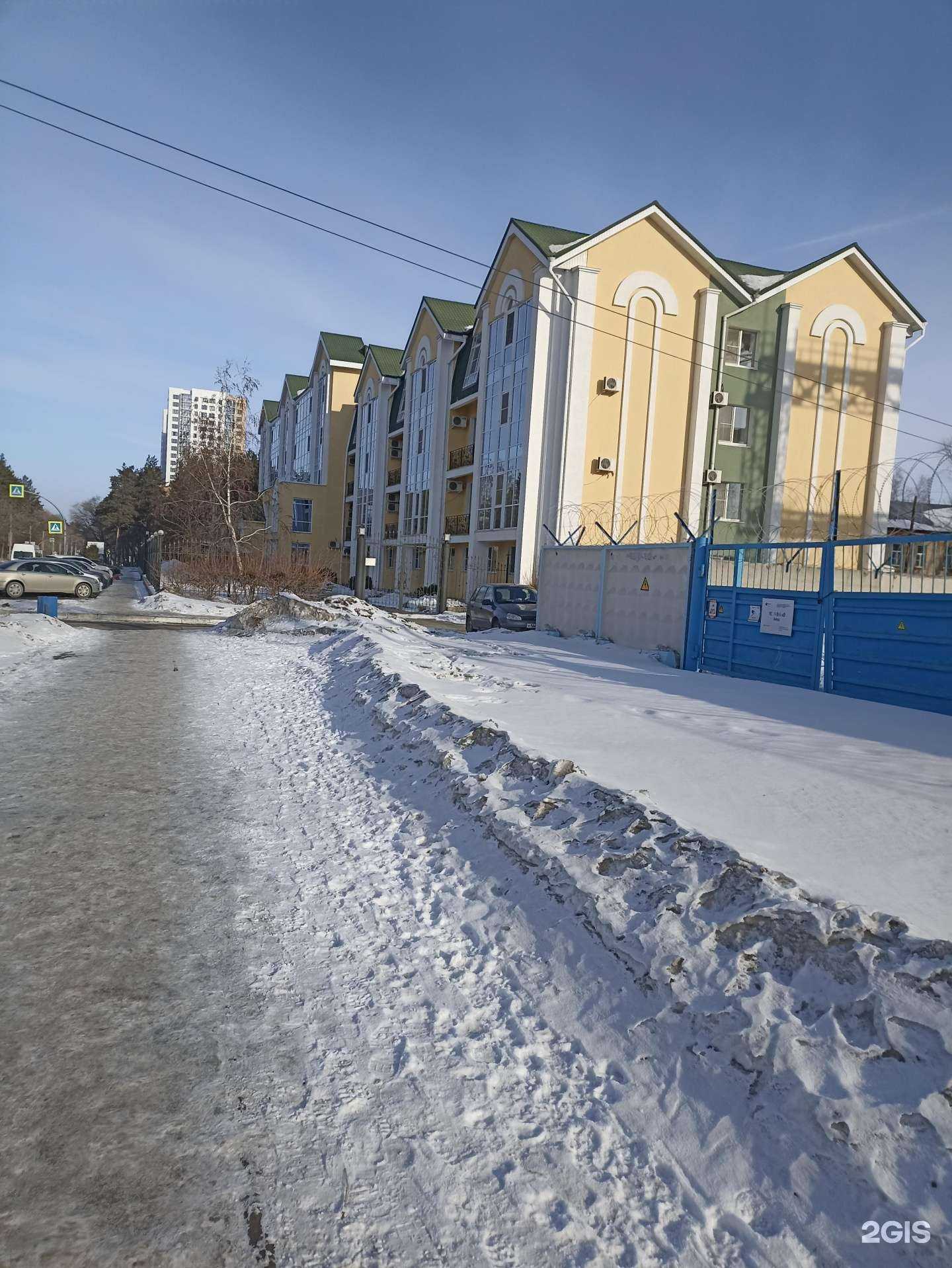 Отзывы на компанию Вип Страховой Партнер в Челябинске c фото