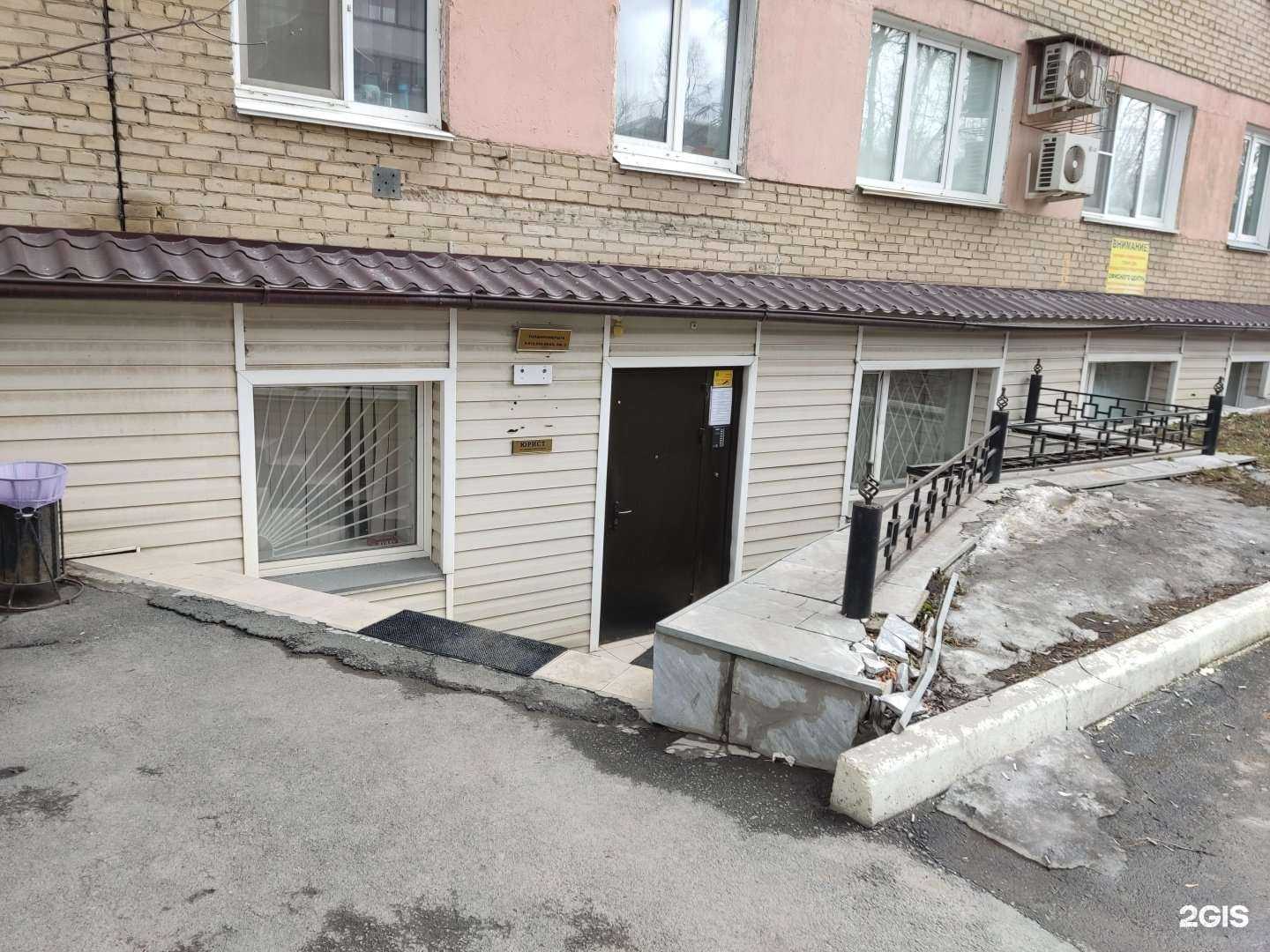 Отзывы на компанию VEKA в г. Челябинск c фото