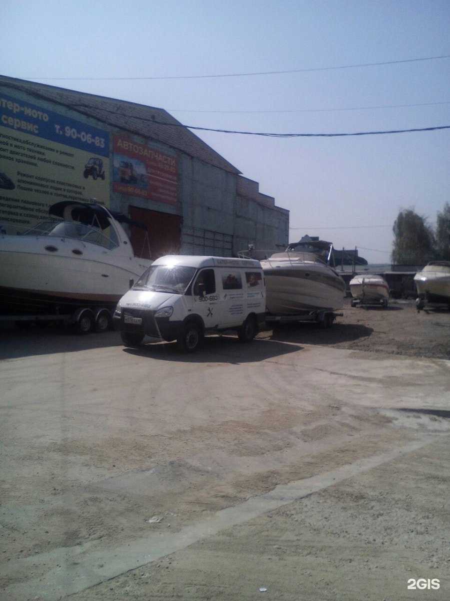 Отзывы на компанию Катер-мото-сервис в Липецке c фото