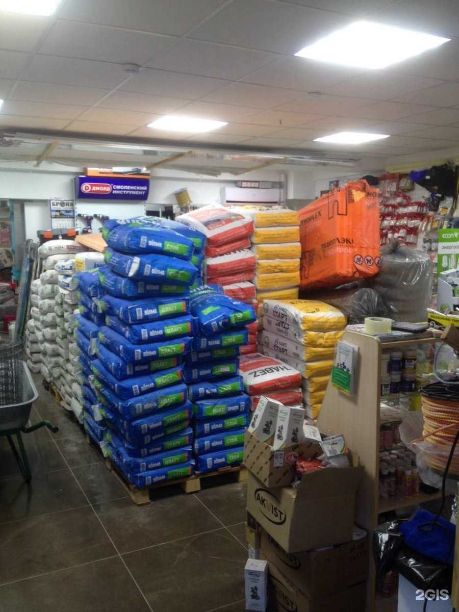 Отзывы на компанию НовоСтрой в Ставрополе c фото