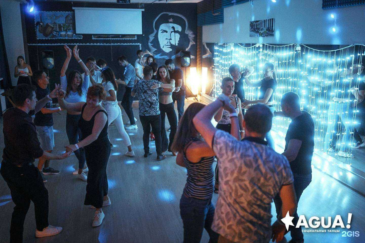 Отзывы на компанию Agua в г. Самара c фото