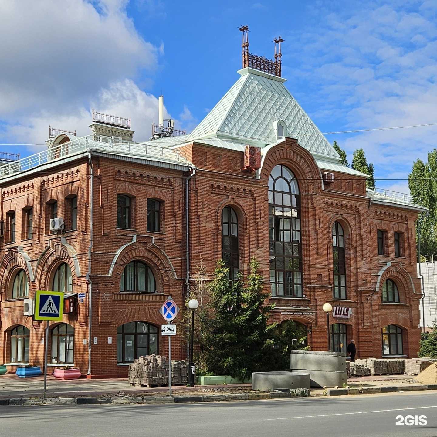 Отзывы на компанию Бисмарк в Нижнем Новгороде c фото