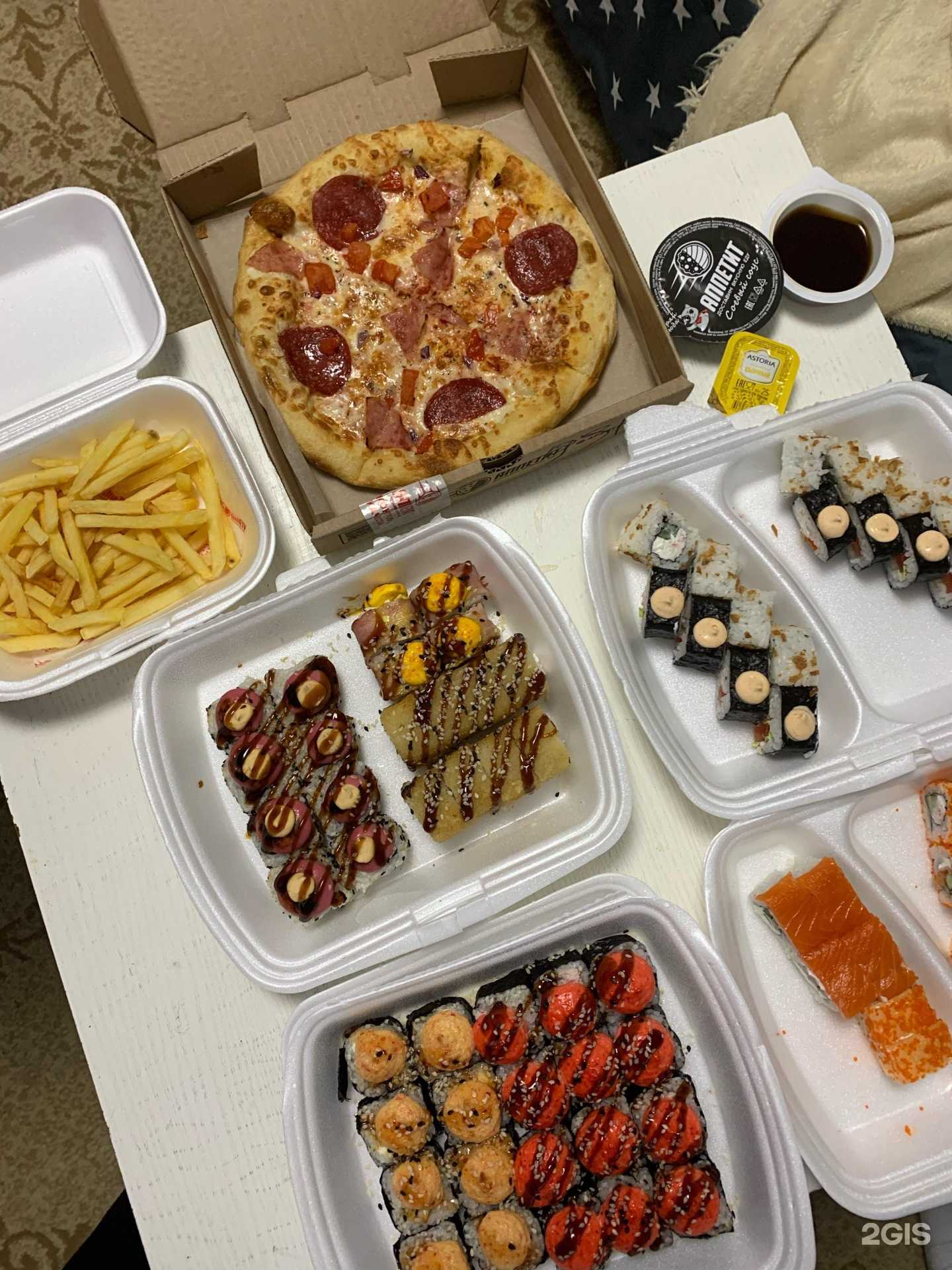 Отзывы на компанию Аппетит в Казани c фото