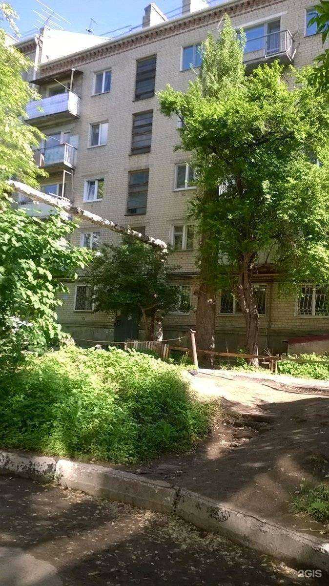 Отзывы на компанию Магия цветов в Саратове c фото - фотография 2 из 2