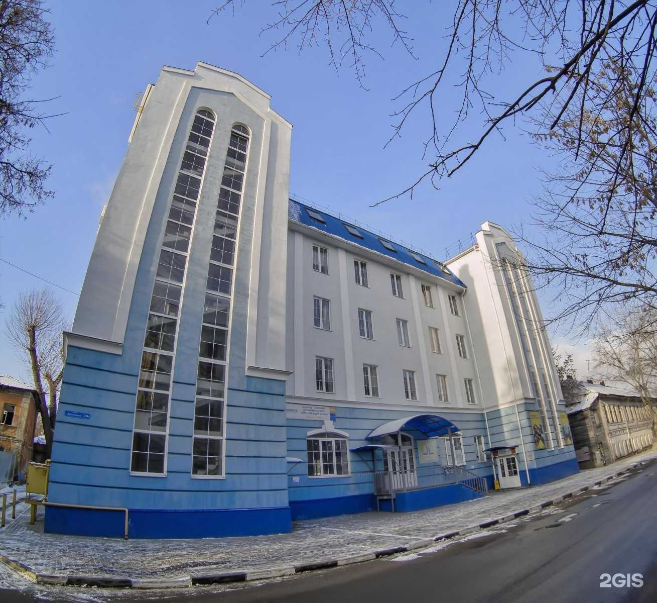 Отзывы на компанию Докком в Туле c фото - фотография 2 из 2