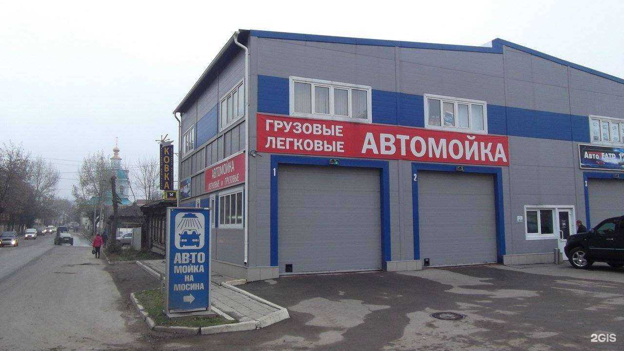 Отзывы на компанию Тулакузов.ру в Туле c фото