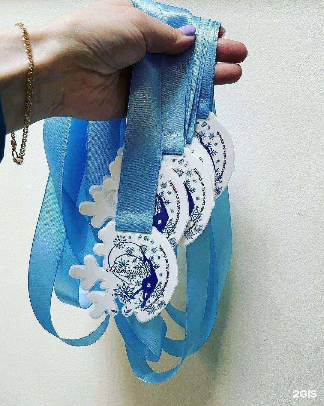 Отзывы на компанию Клякса в г. Орехово-Зуево c фото