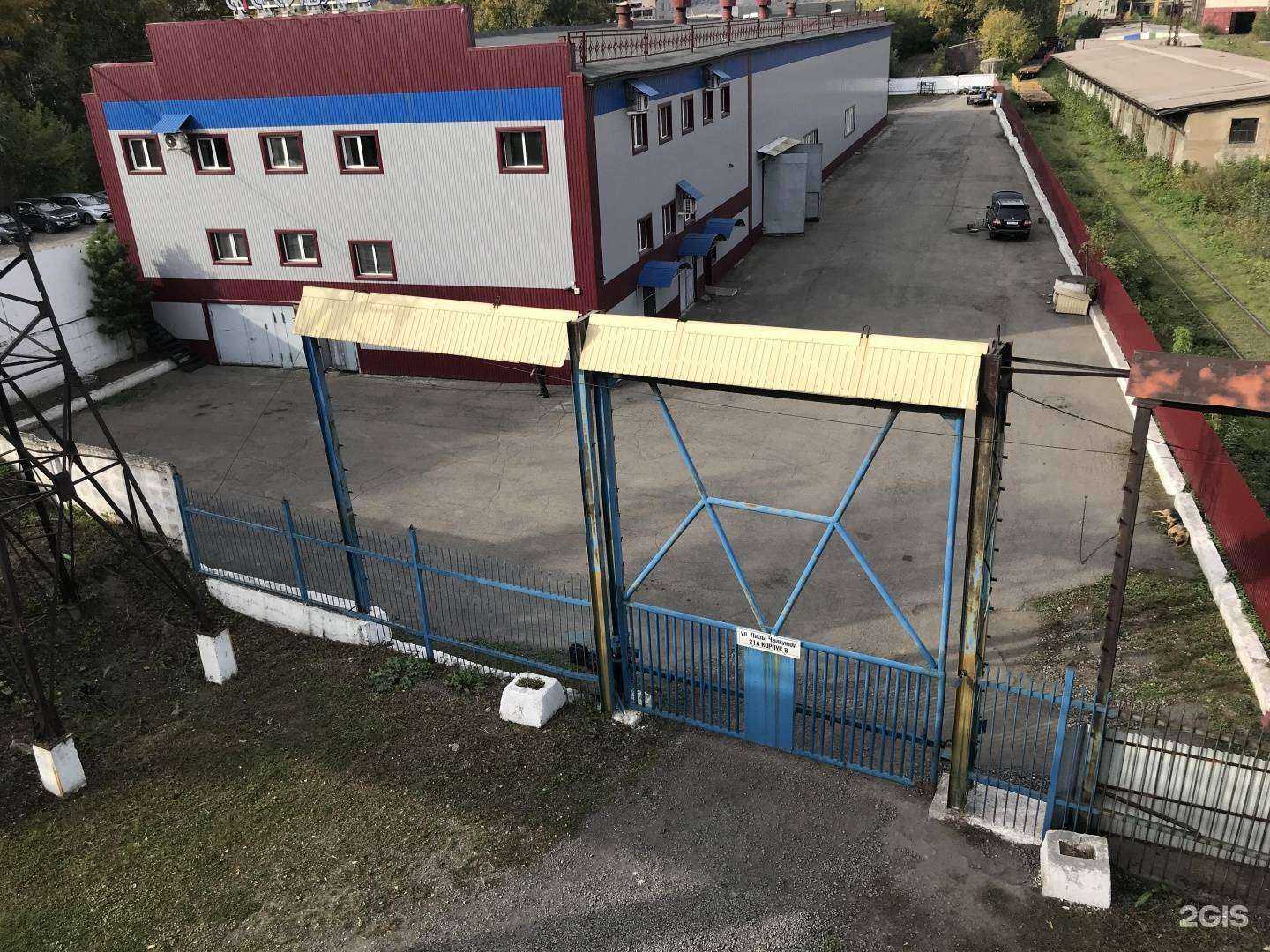 Отзывы на компанию СТС-Сибирь в Новокузнецке c фото - фотография 2 из 2