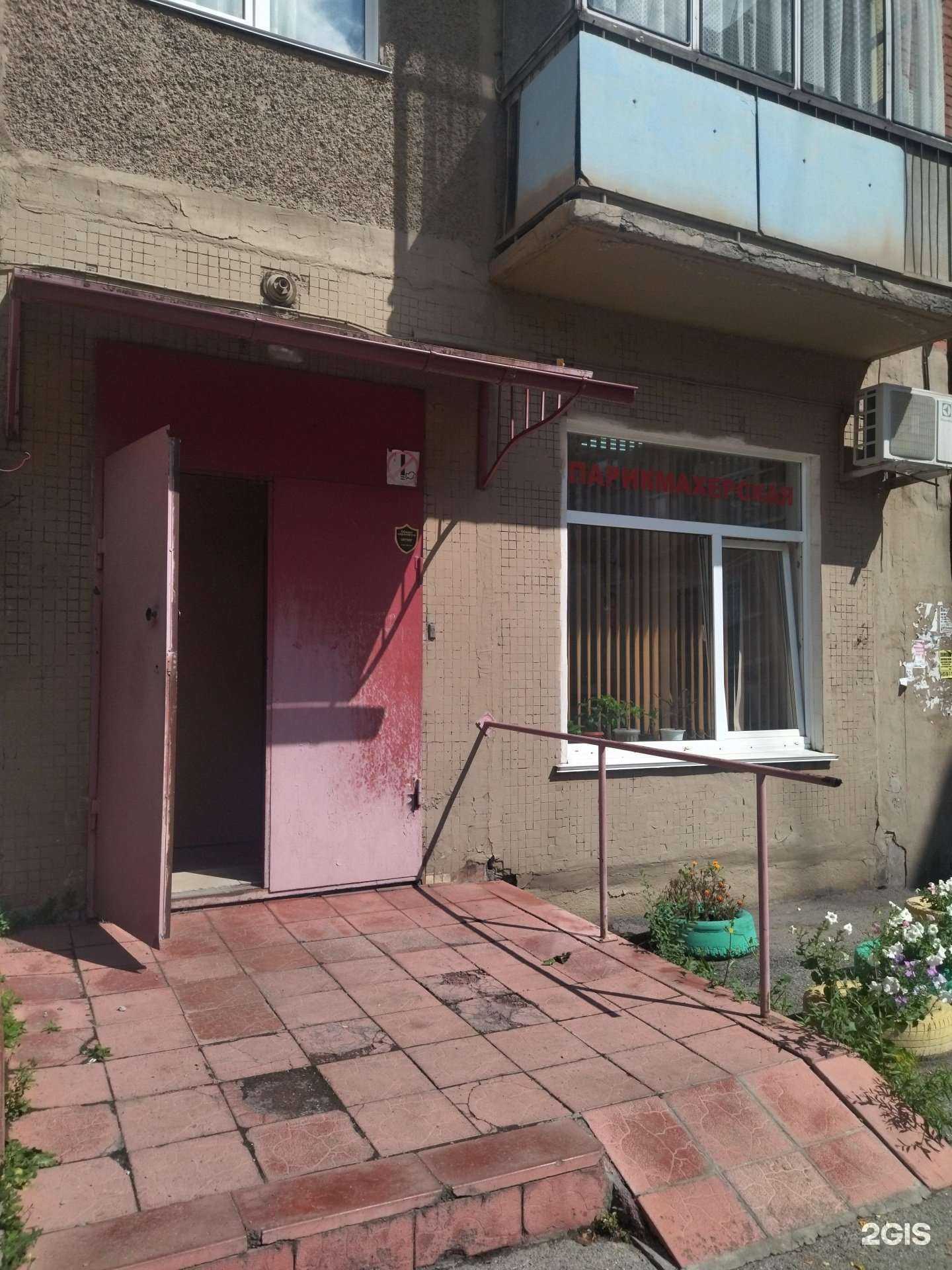 Отзывы на компанию Веста в Новокузнецке c фото