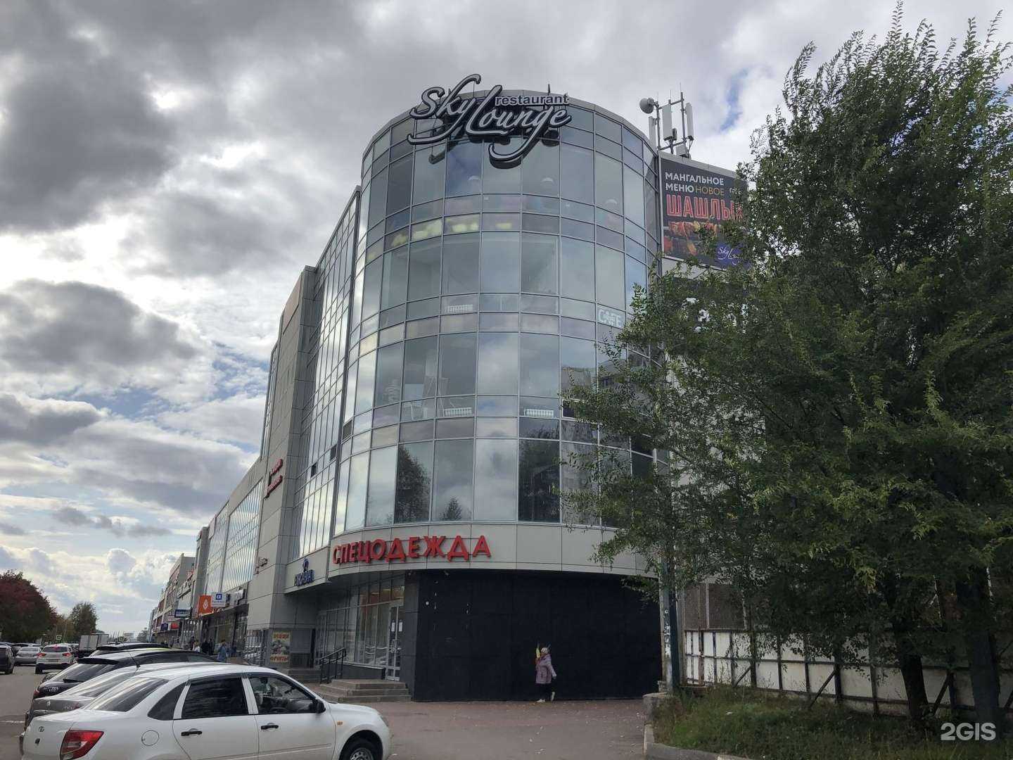 Отзывы на компанию Zakon-116rus в Набережных Челнах c фото