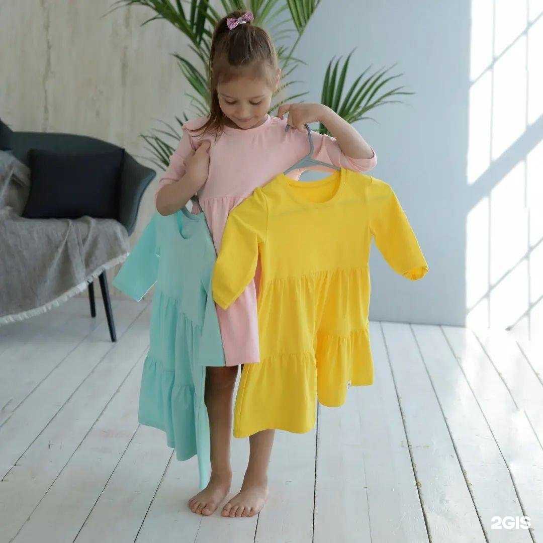 Отзывы на компанию Стильный заяц в г. Омск c фото