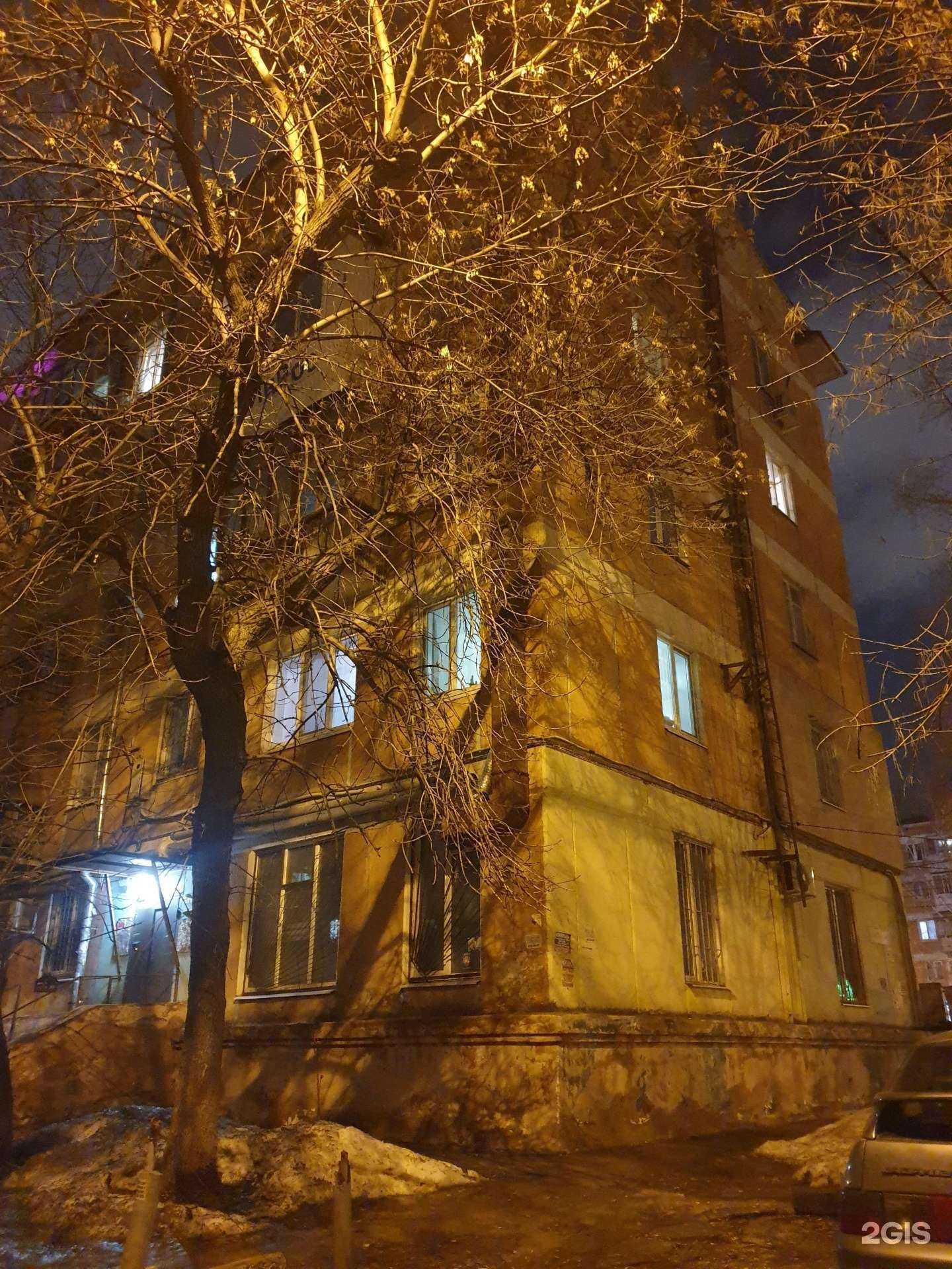 Отзывы на компанию Вита в Самаре c фото - фотография 2 из 2