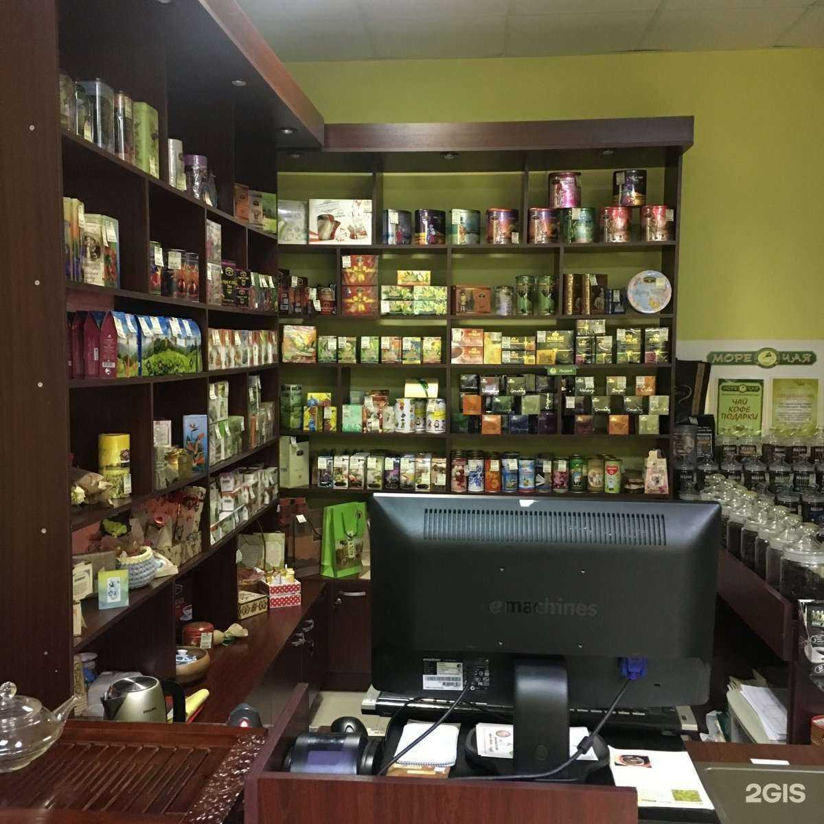 Отзывы на компанию Море чая в г. Тюмень c фото