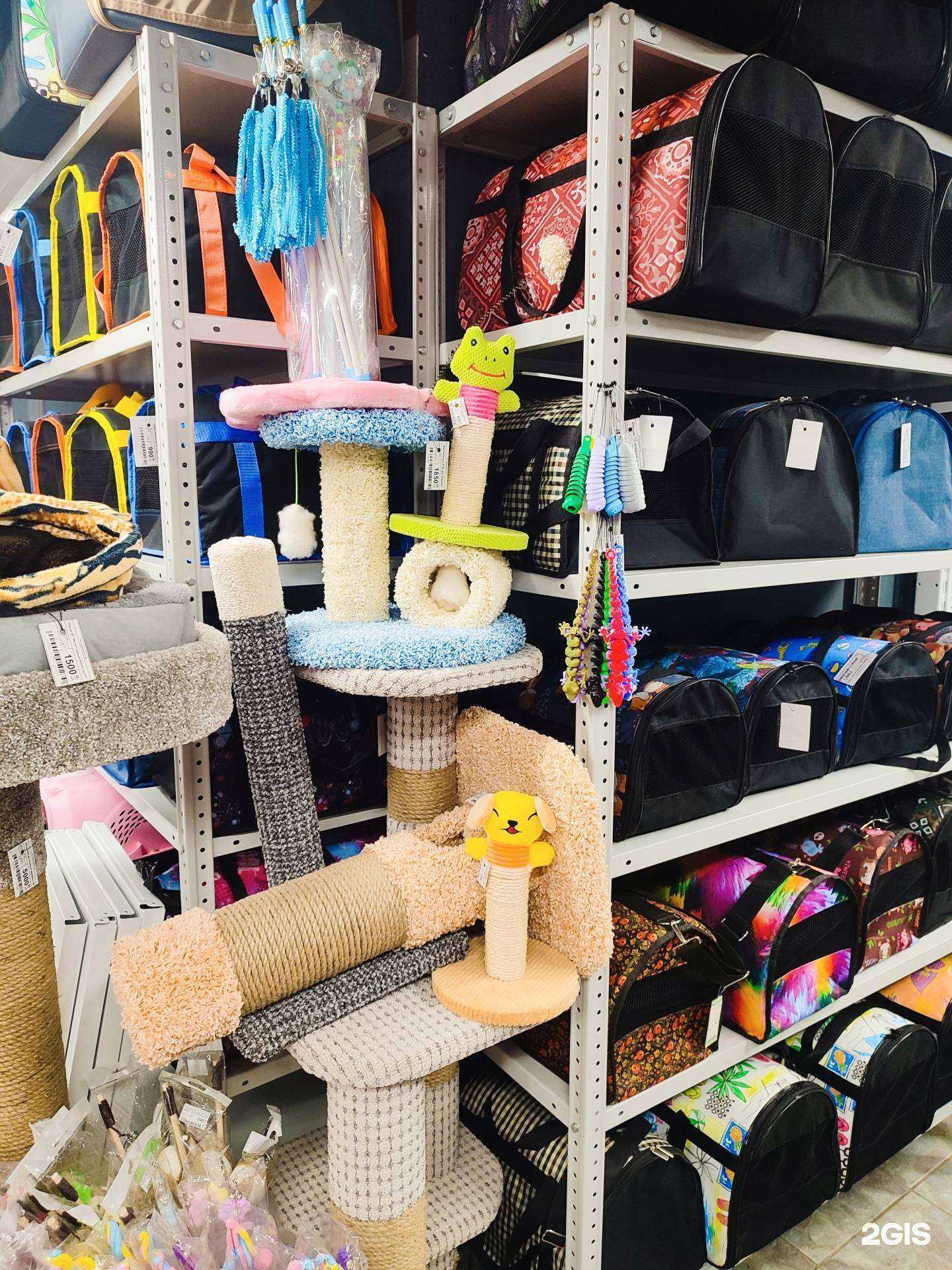 Отзывы на компанию Зоосервис Меданжен в г. Нижний Тагил c фото