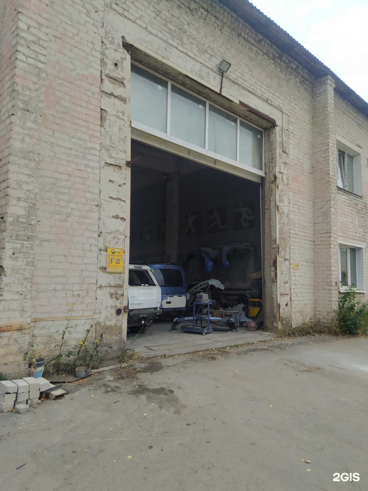 Отзывы на компанию Вираж Plus в Кирове c фото