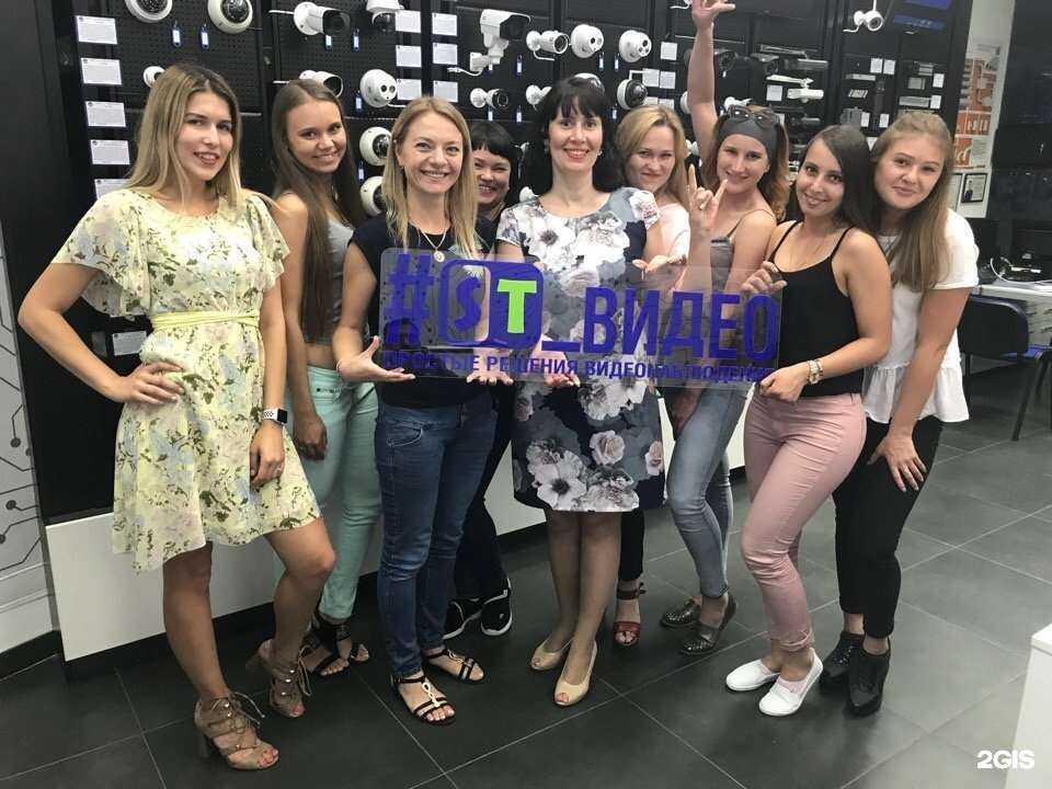 Отзывы на компанию Space Technology в г. Иркутск c фото