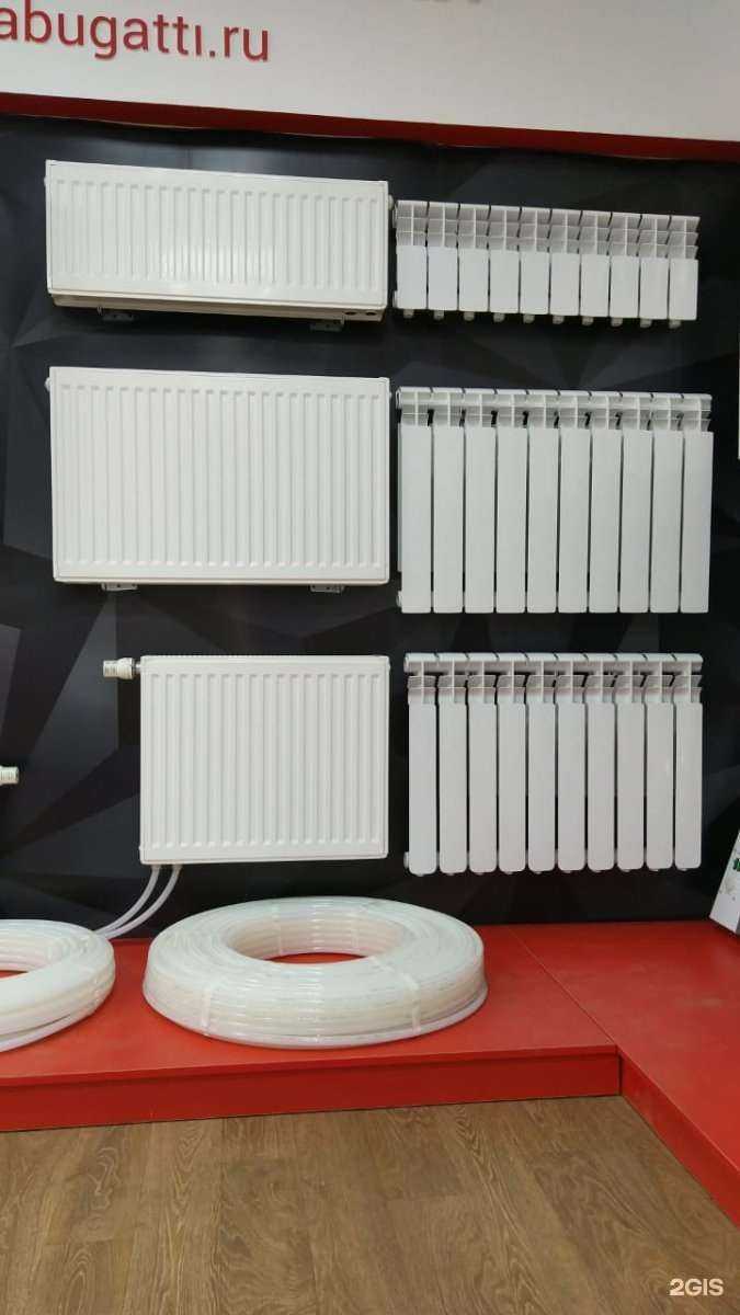 Отзывы на компанию GiGas в Казани c фото