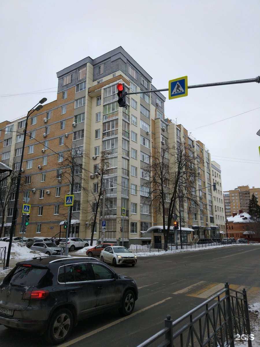 Отзывы на компанию Evovin eco в Казани c фото - фотография 2 из 2