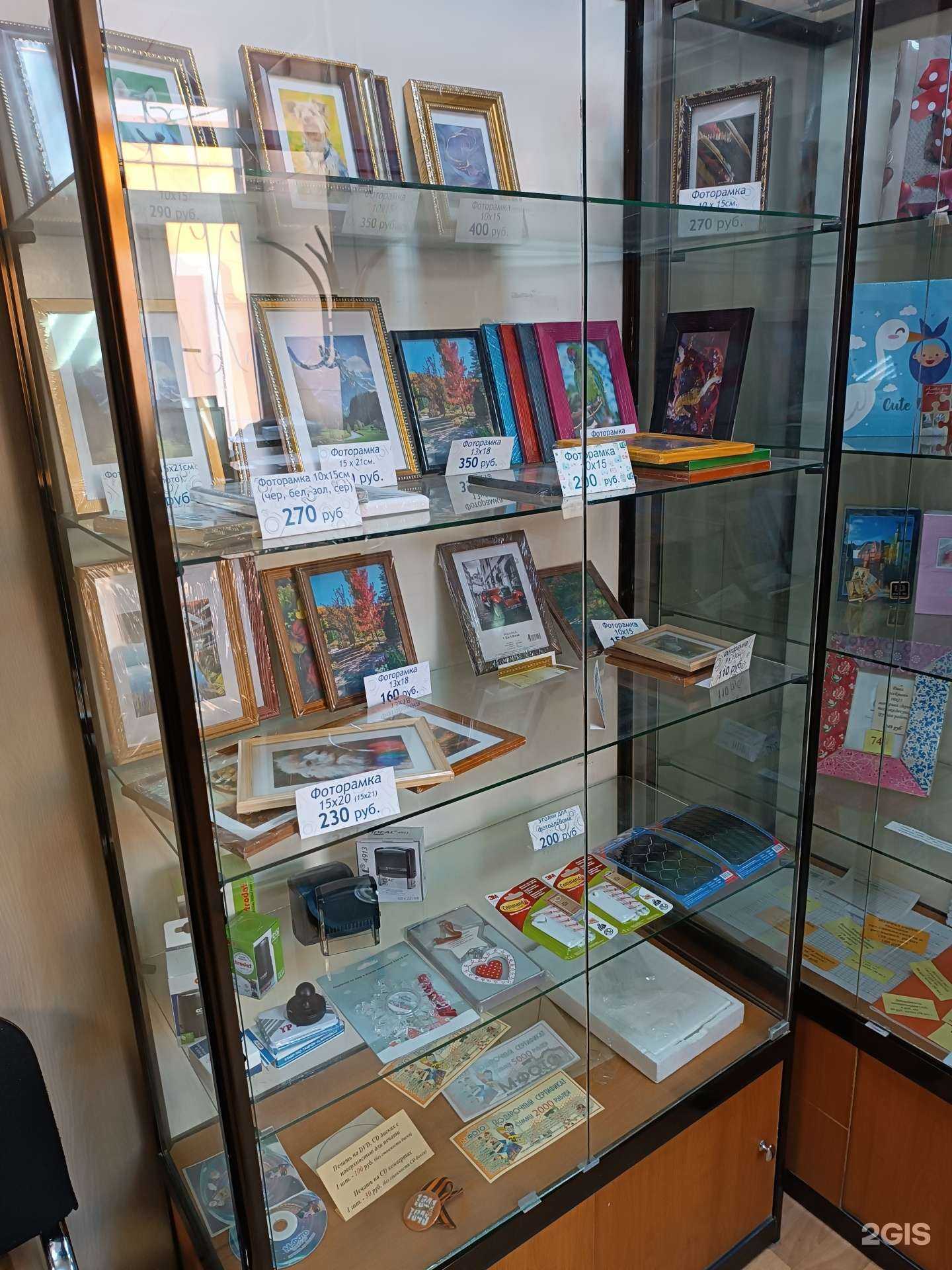 Отзывы на компанию М-Фото в Якутске c фото