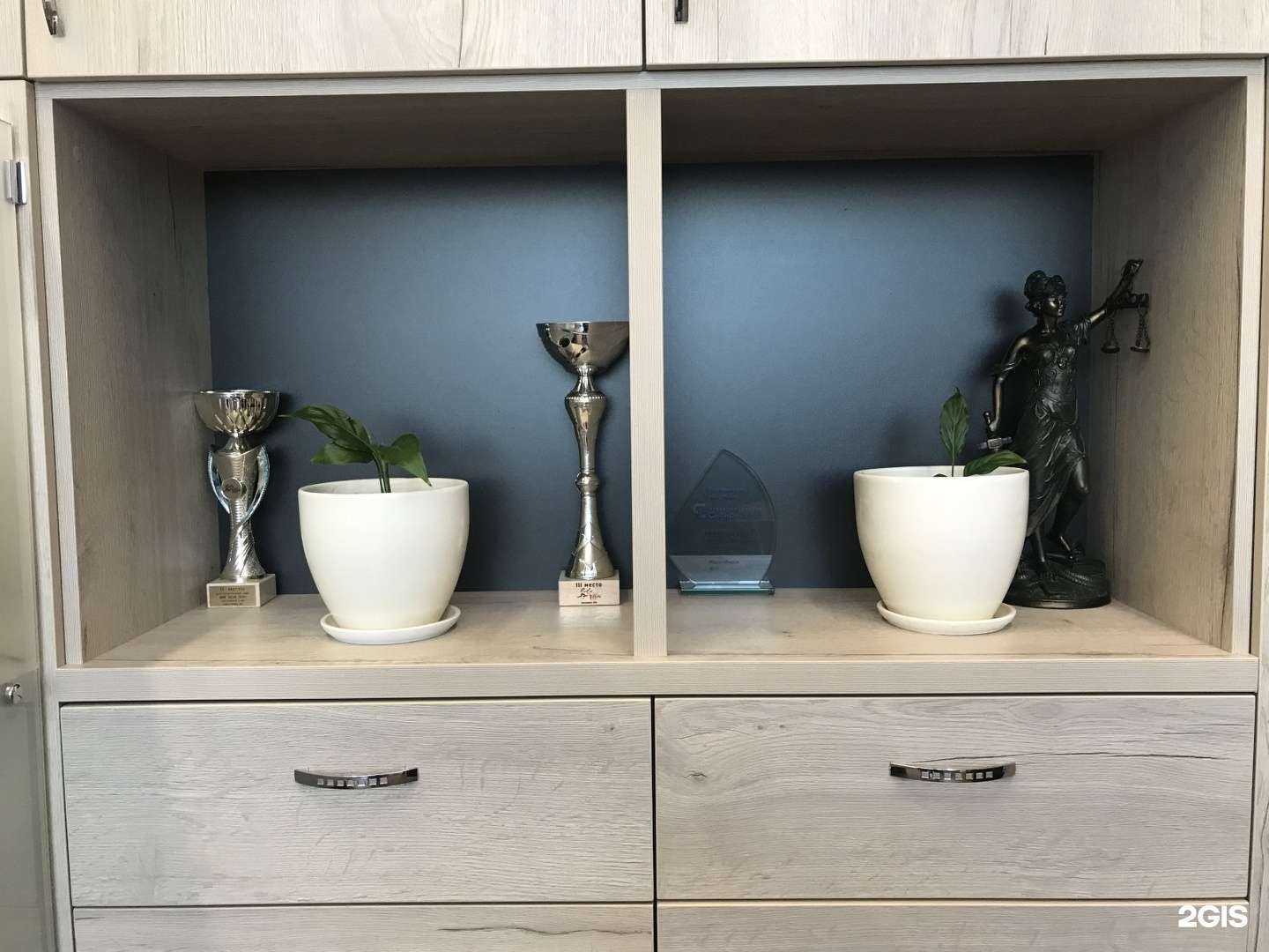 Отзывы на компанию Казанцев и партнеры в г. Барнаул c фото