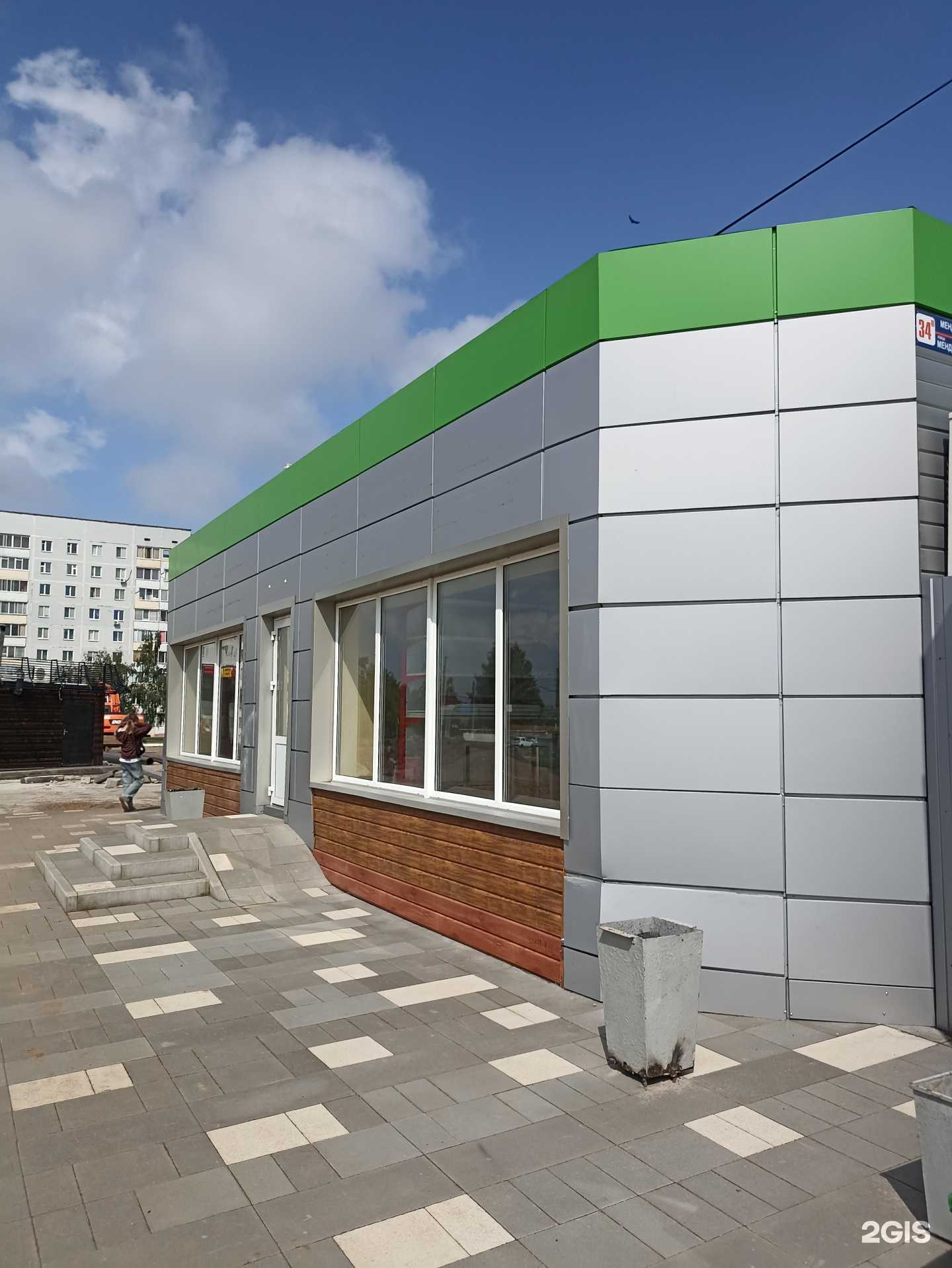 Отзывы на компанию Мясной цех в Нижнекамске c фото - фотография 2 из 2