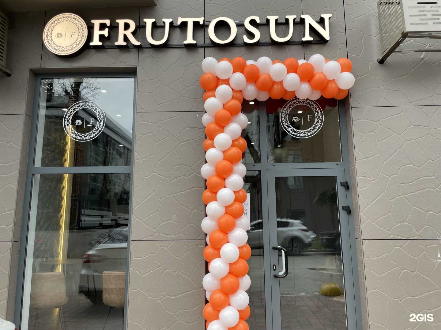 Отзывы на компанию Frutosun в г. Сочи c фото