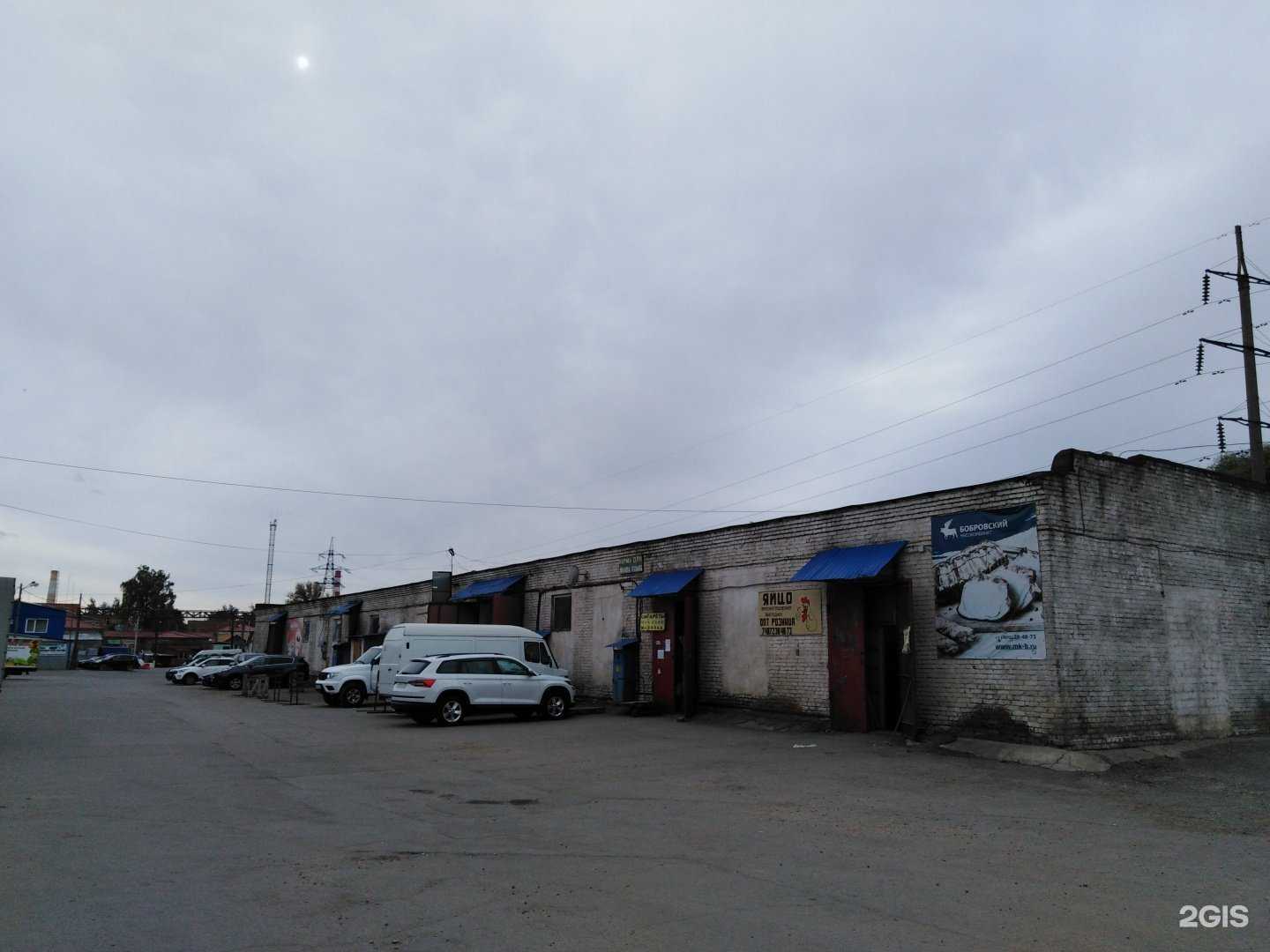 Отзывы на компанию Митгрупп в Туле c фото - фотография 2 из 2