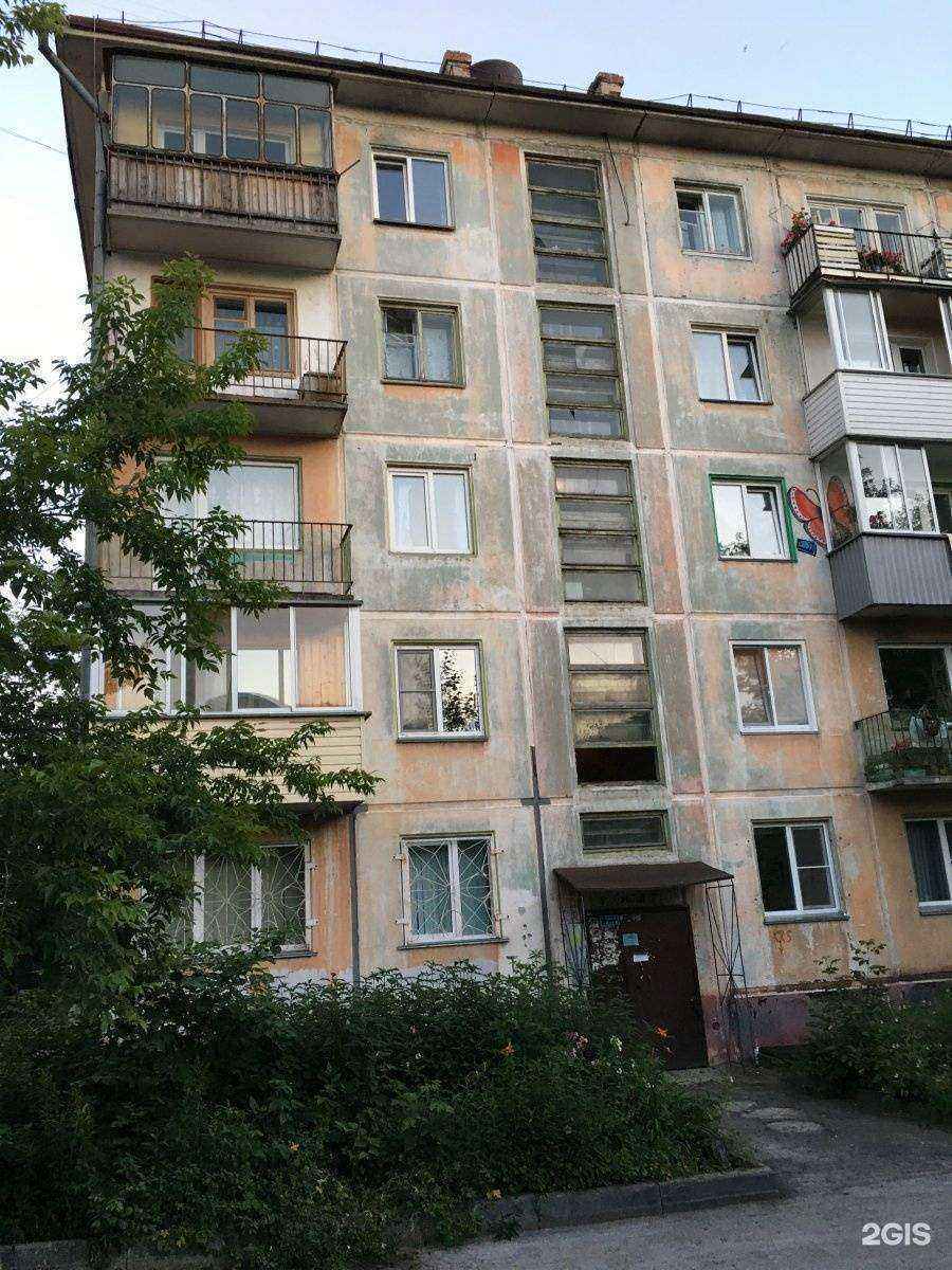 Отзывы на компанию Берёста в Новосибирске c фото - фотография 2 из 2