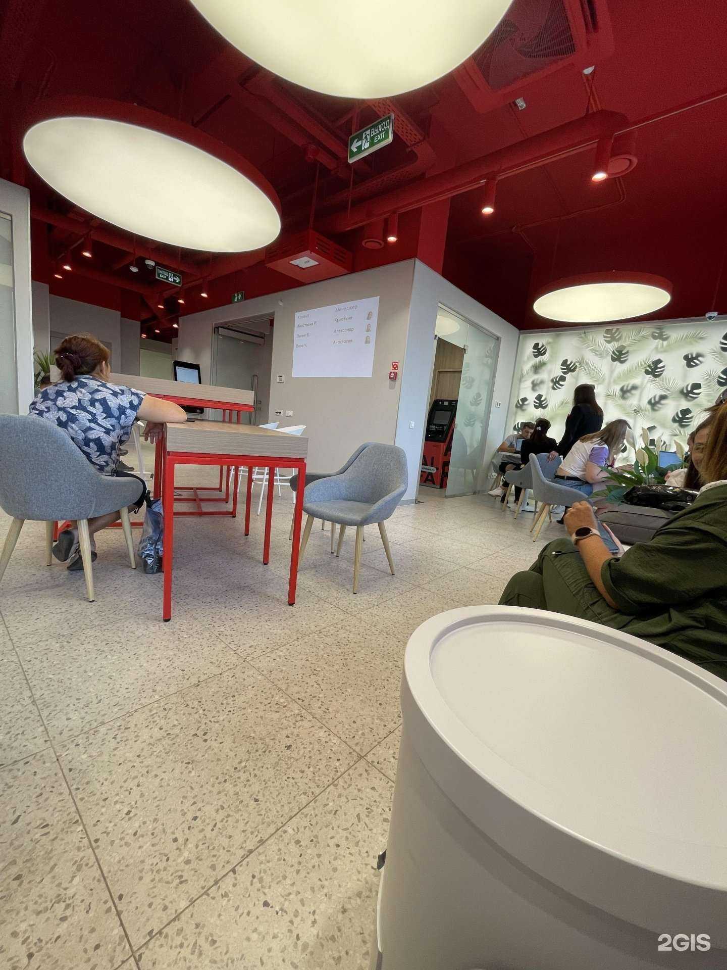 Отзывы на компанию Альфа-банк в Набережных Челнах c фото