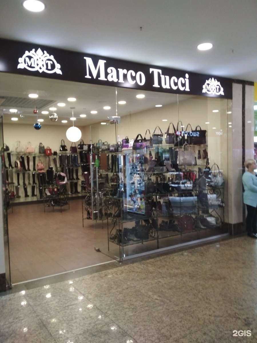 Отзывы на компанию Marco Tucci в г. Саранск c фото