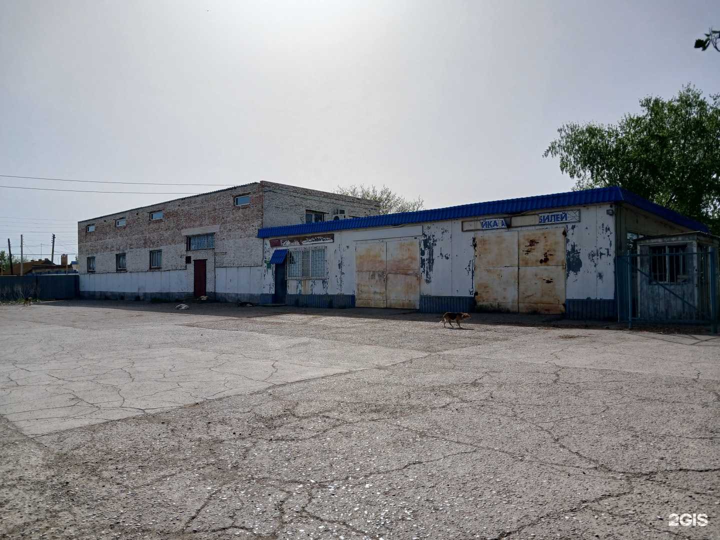 Отзывы на компанию Астраханские окна в Астрахани c фото - фотография 2 из 2