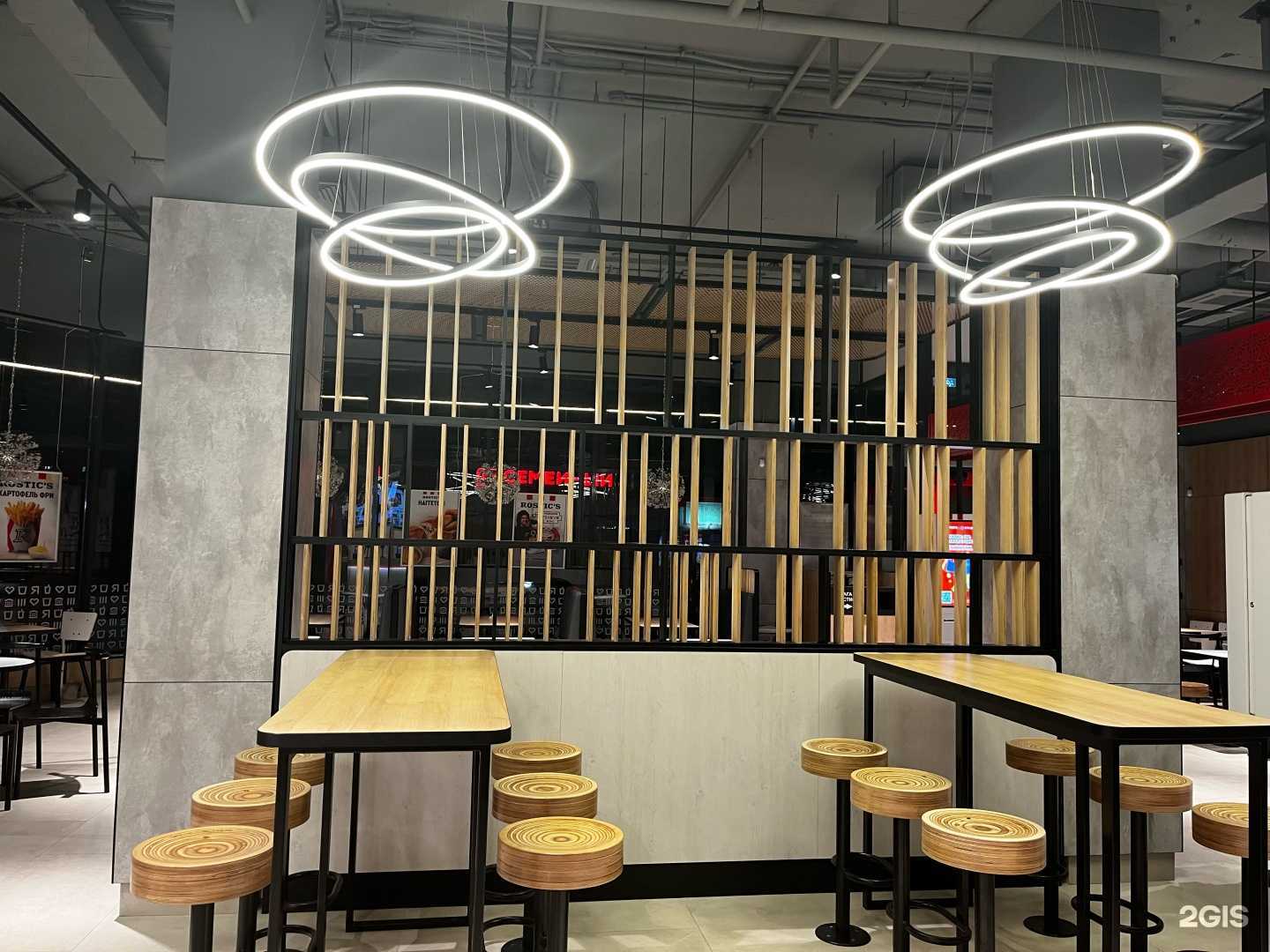 Отзывы на компанию Rostic`s в г. Аксай c фото